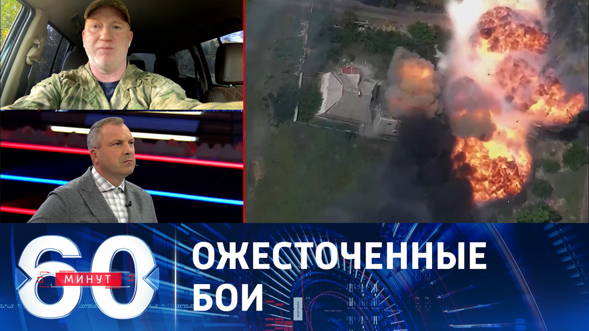 Противник остервенело пытается атаковать с применением бронетехники