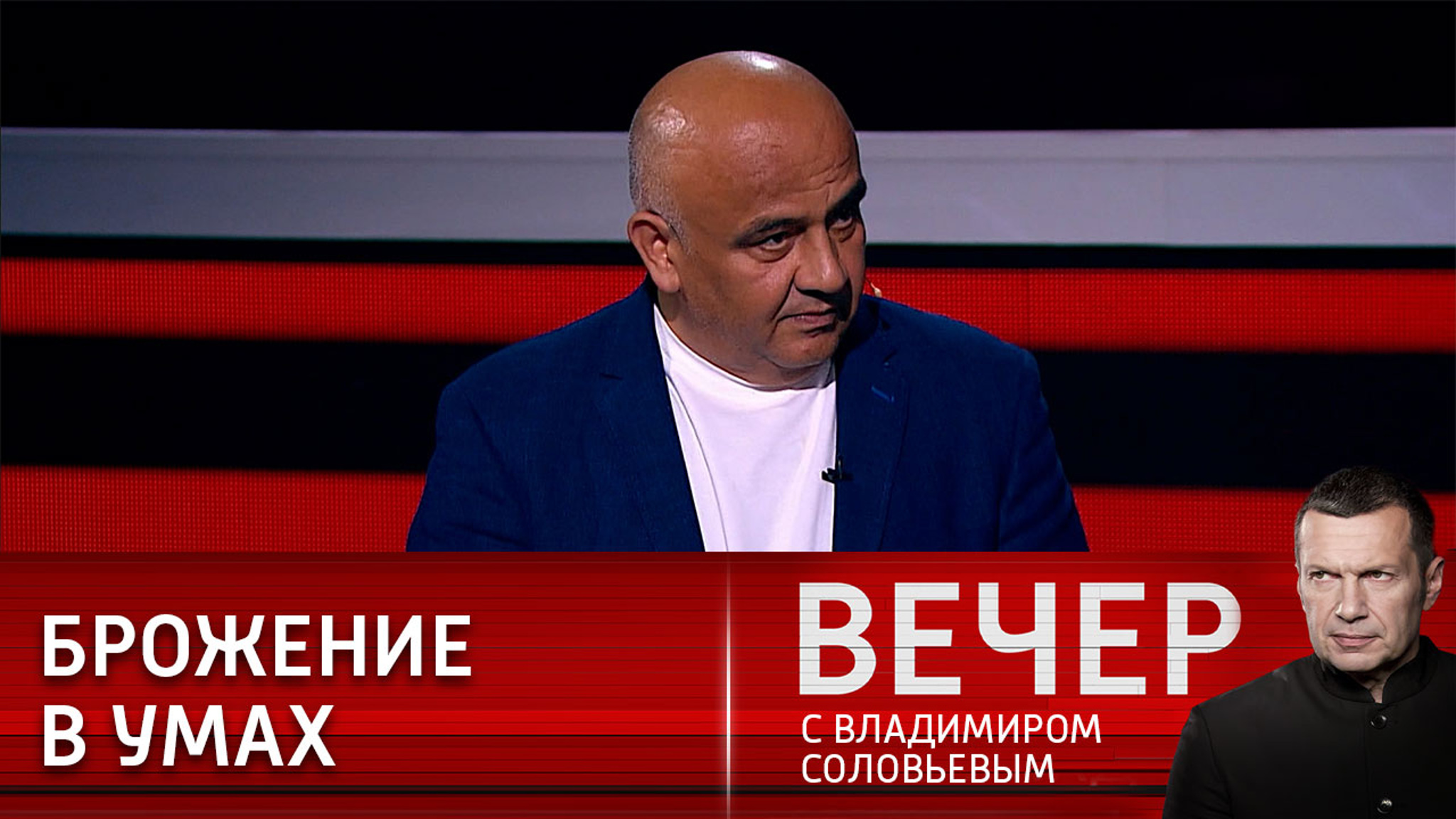 Эксперт: Украина проиграла, когда согласилась стать анти-Россией