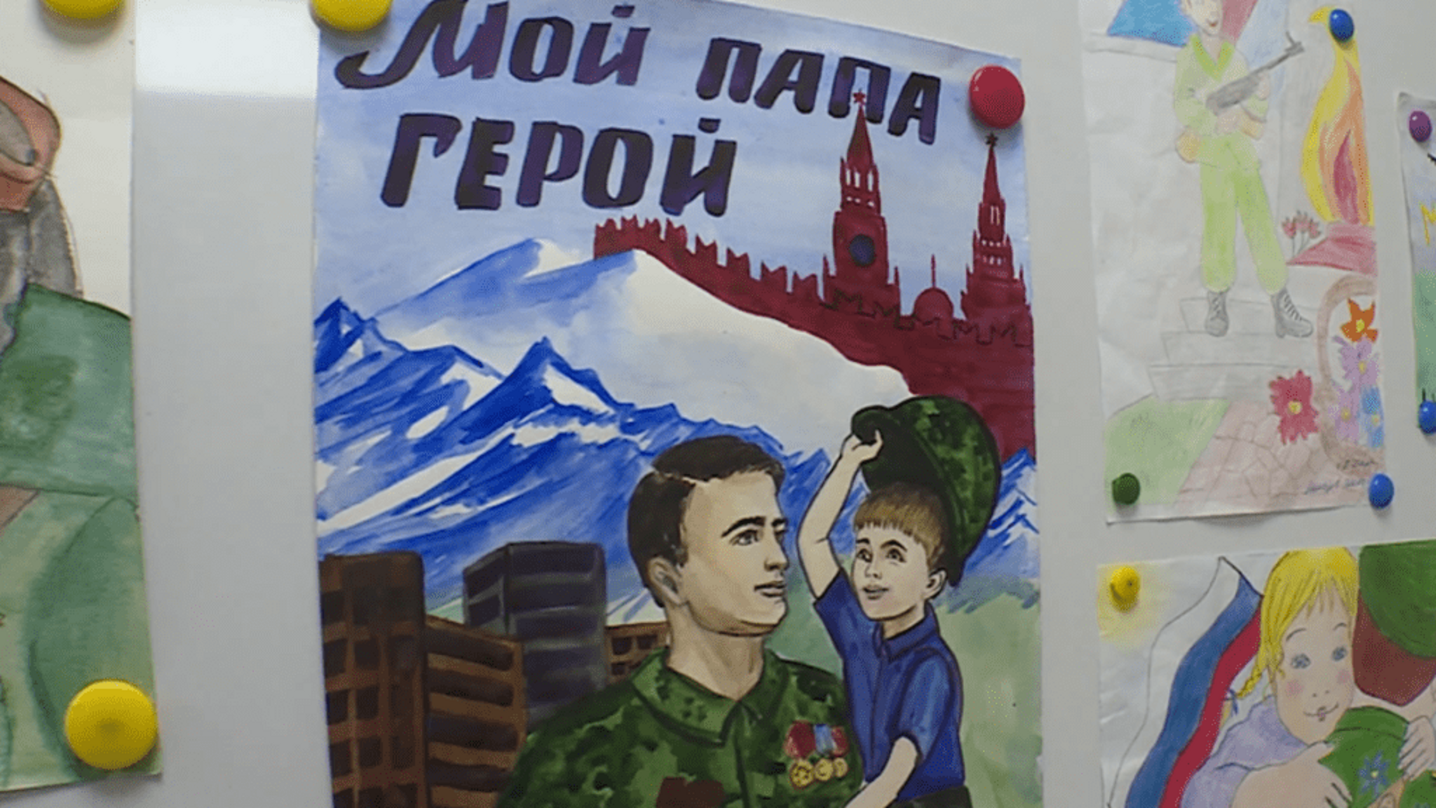 Рашид Темрезов сообщил о новой выплате семьям участников СВО к началу учебного года