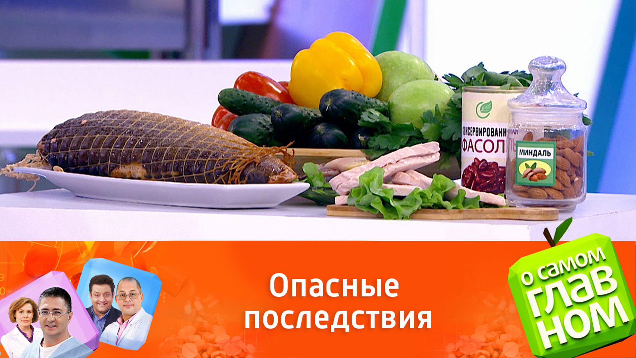 Из-за каких диет может испортиться здоровье