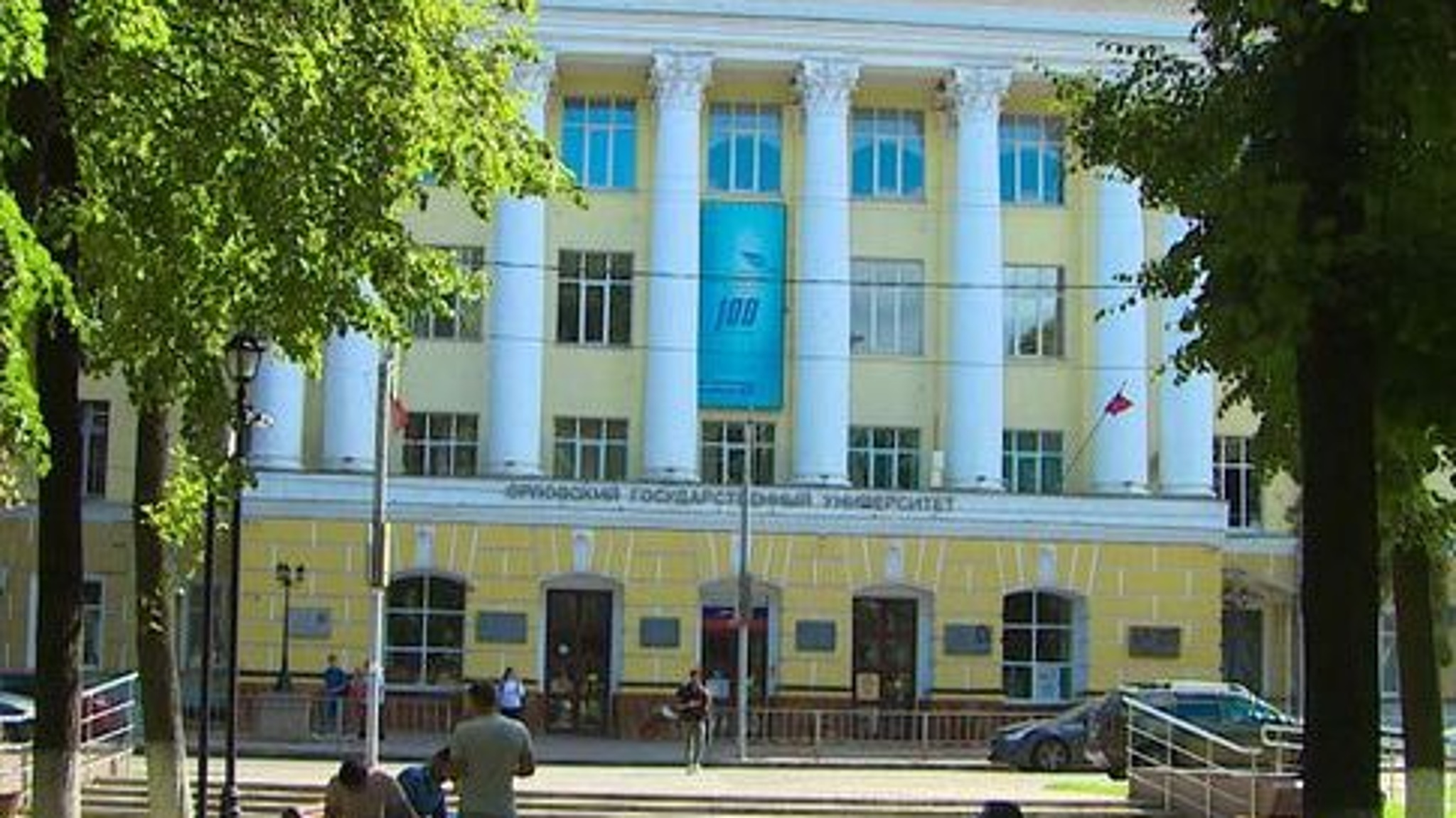 В Орле готовятся к началу строительства межвузовского кампуса