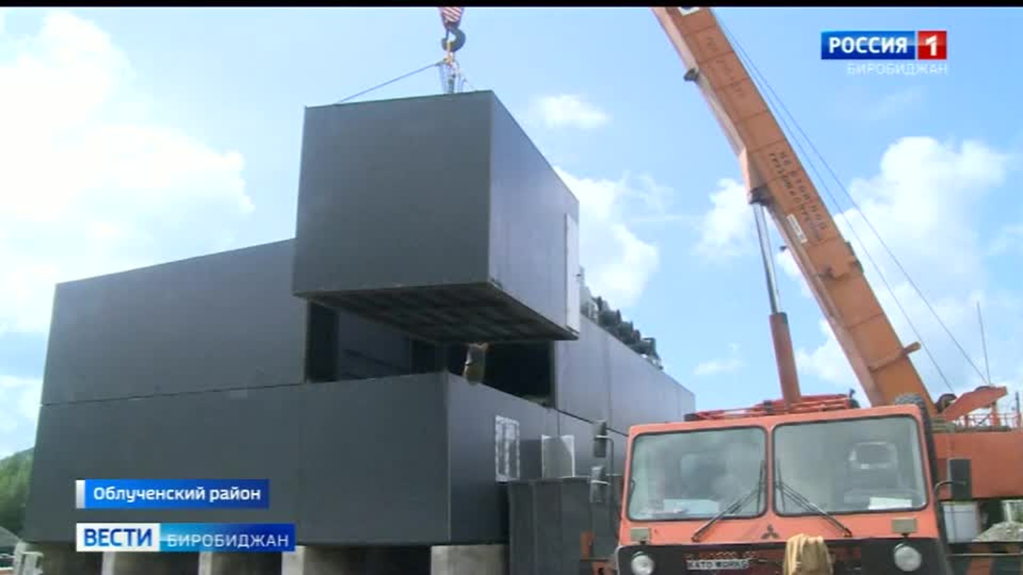 К монтажу новой модульной котельной приступили в Облучье