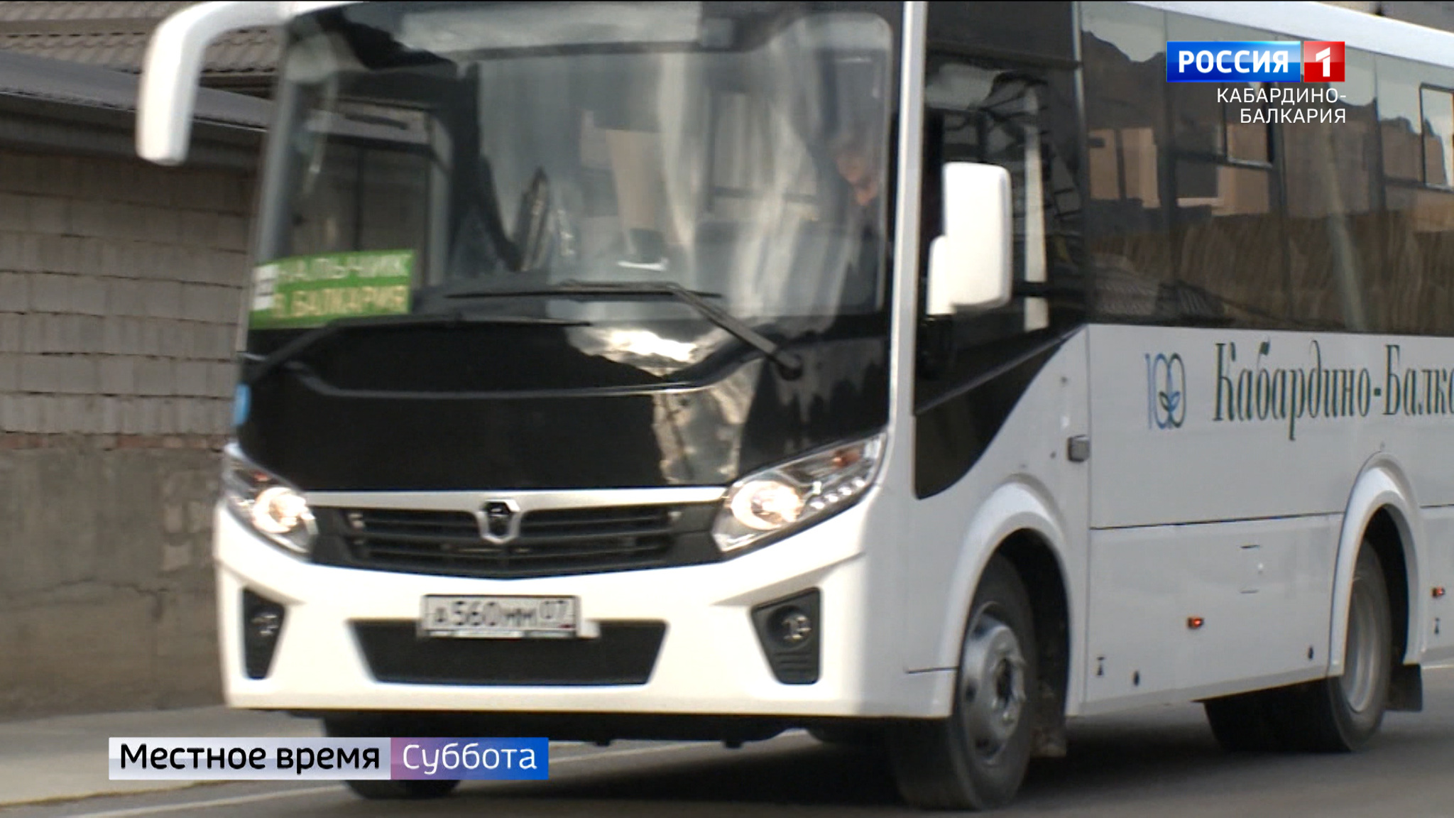 КБР получит 400 млн рублей на модернизацию автобусного парка