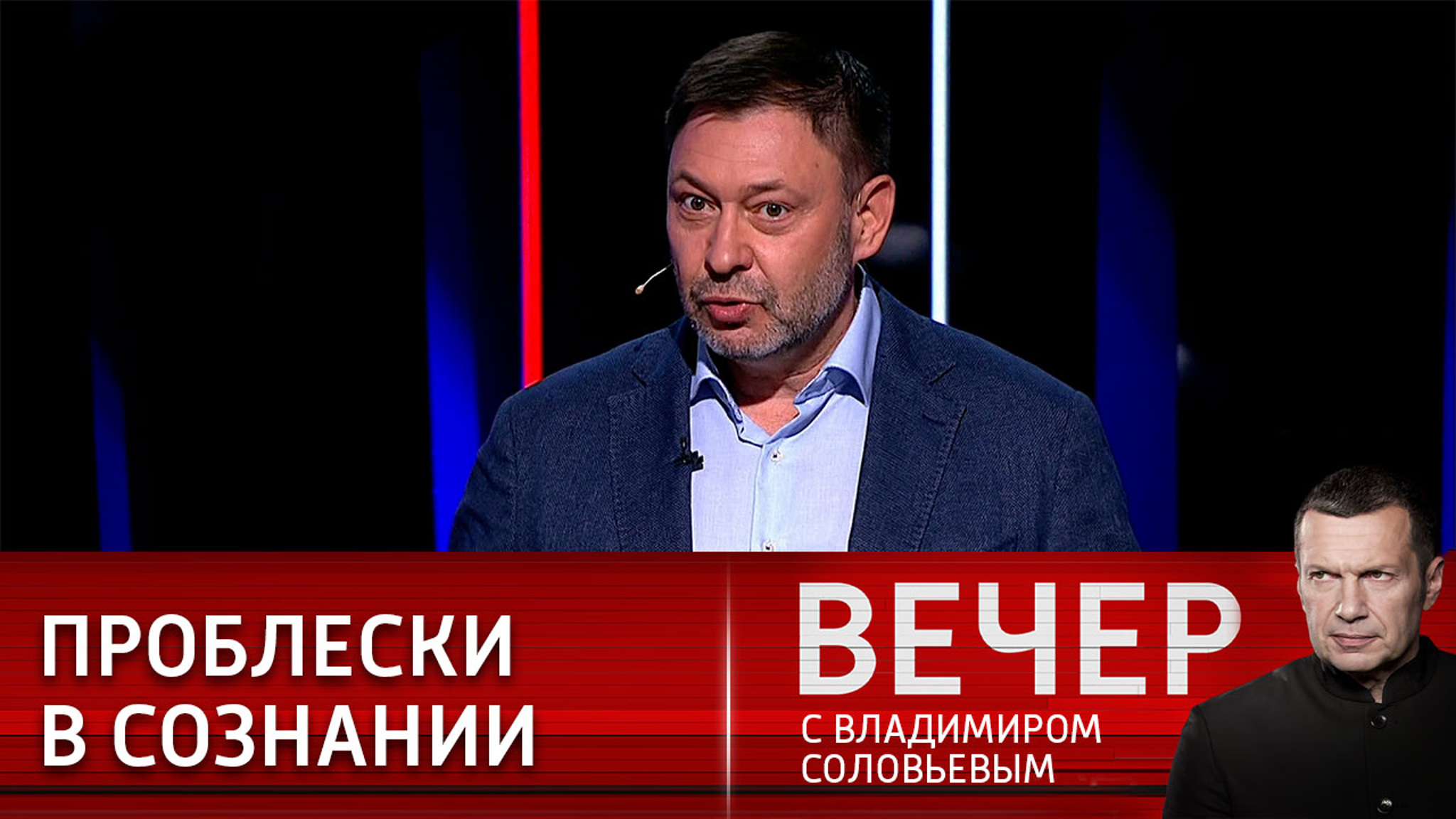 Поддавшись на идеи национализма, украинцы не смогли создать государство