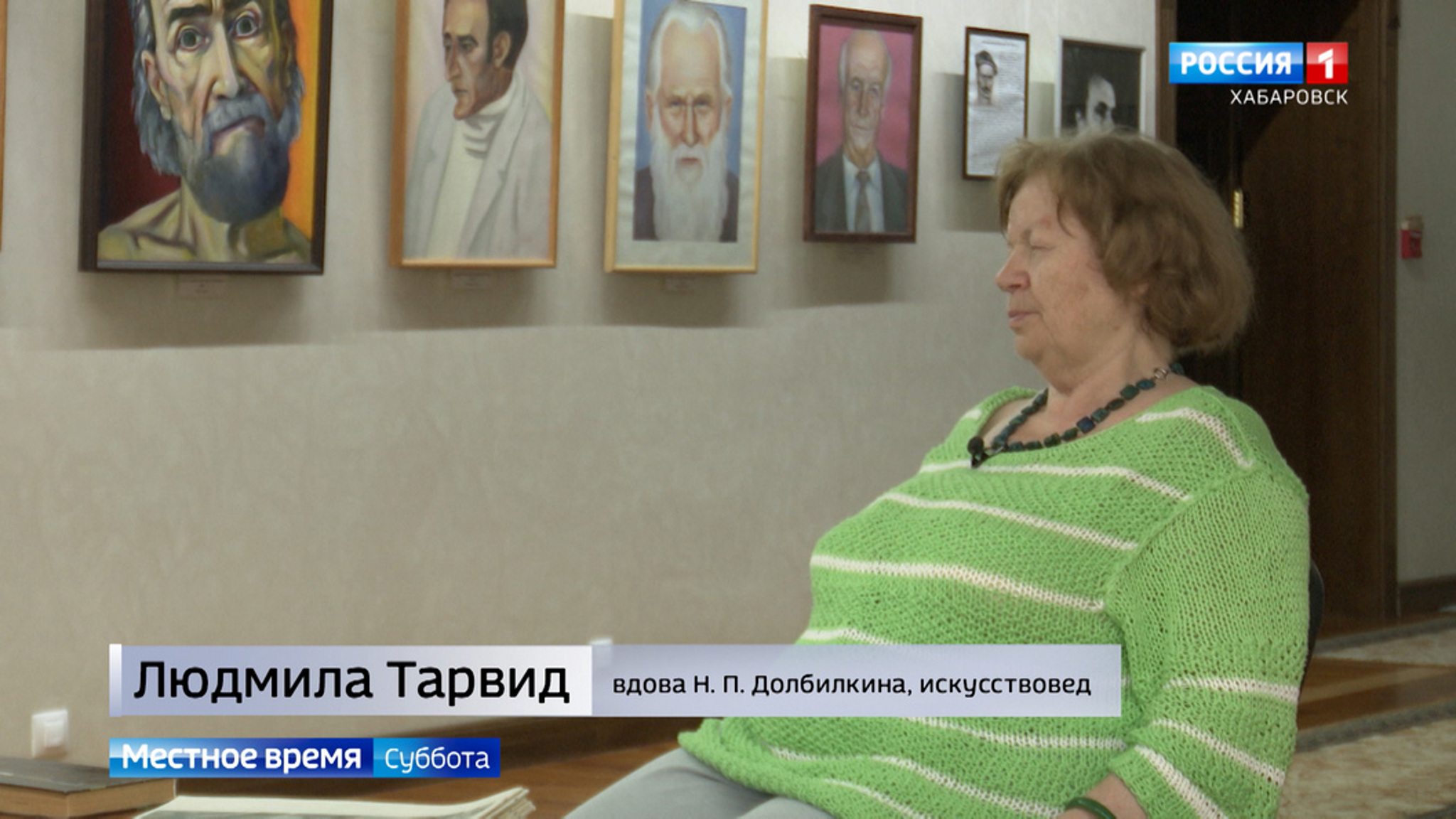 Выставка "Мужество преодоления" к столетию Николая Долбилкина открылась в Хабаровске