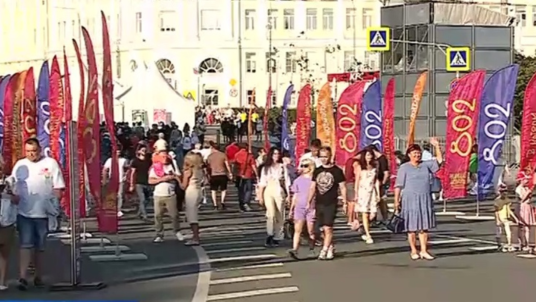 День города отпраздновали в Нижнем Новгороде