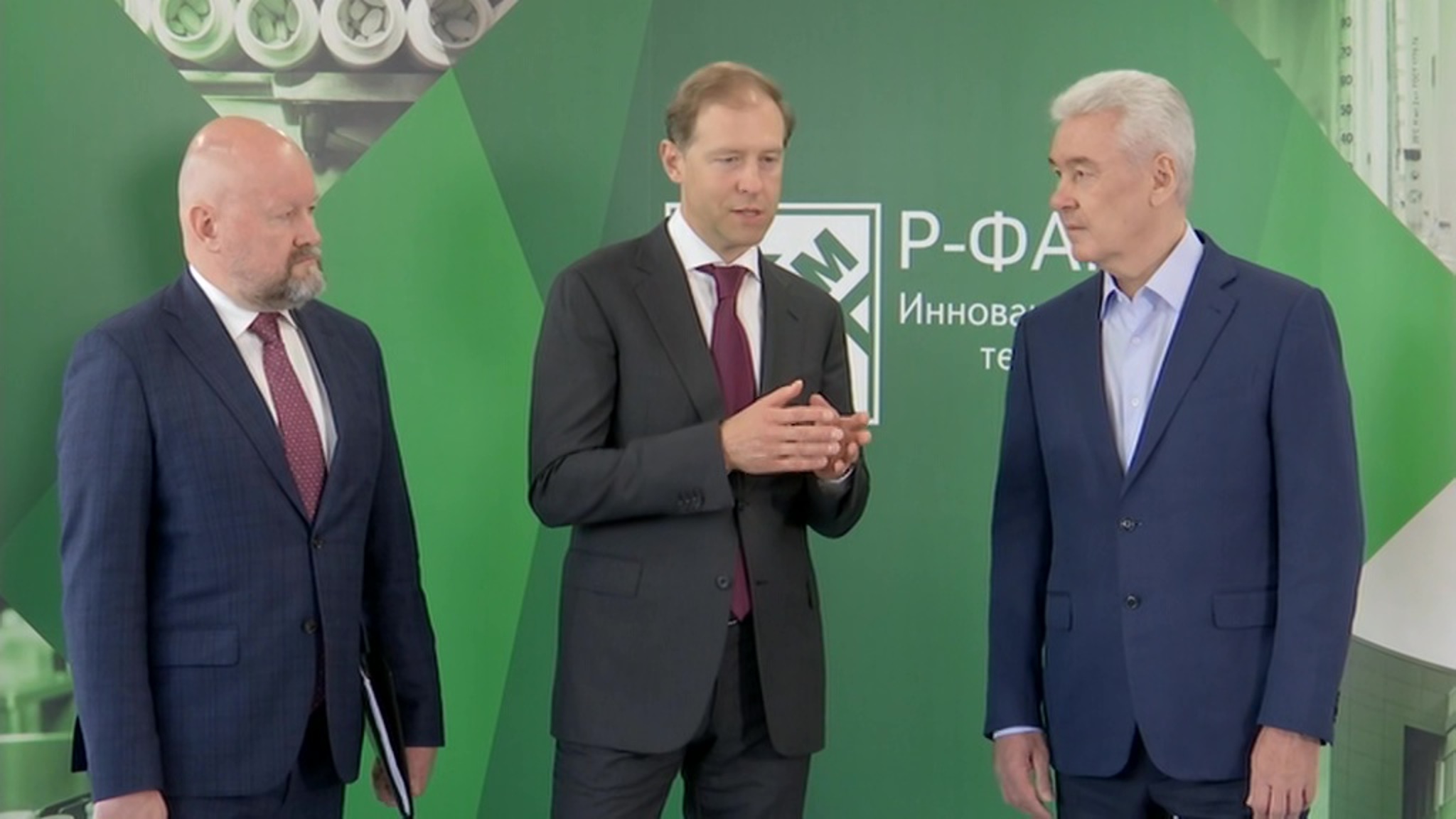 Собянин и Мантуров открыли новый завод по производству лекарств
