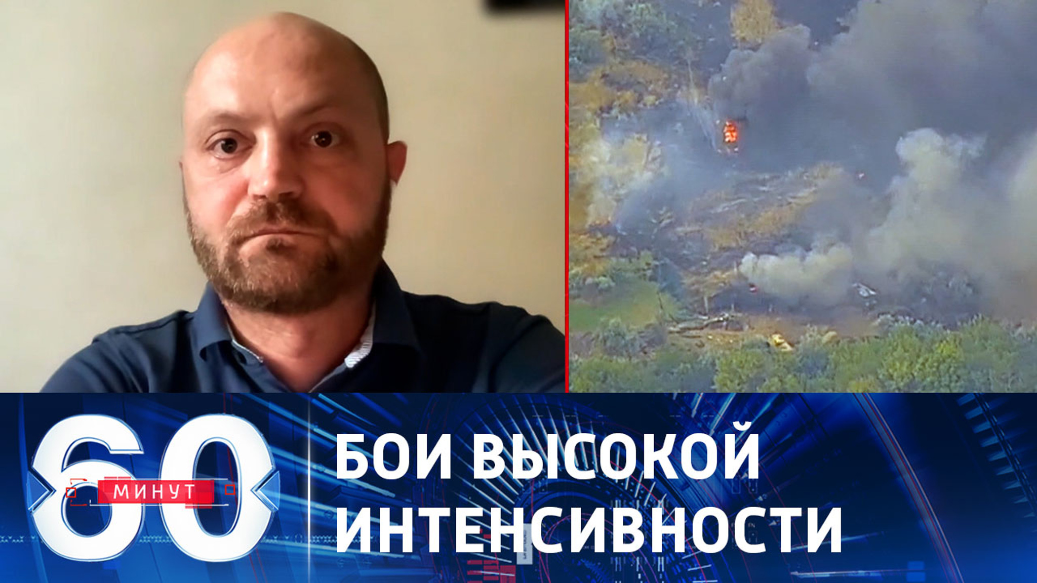 Ситуация под Работино становится более напряженной