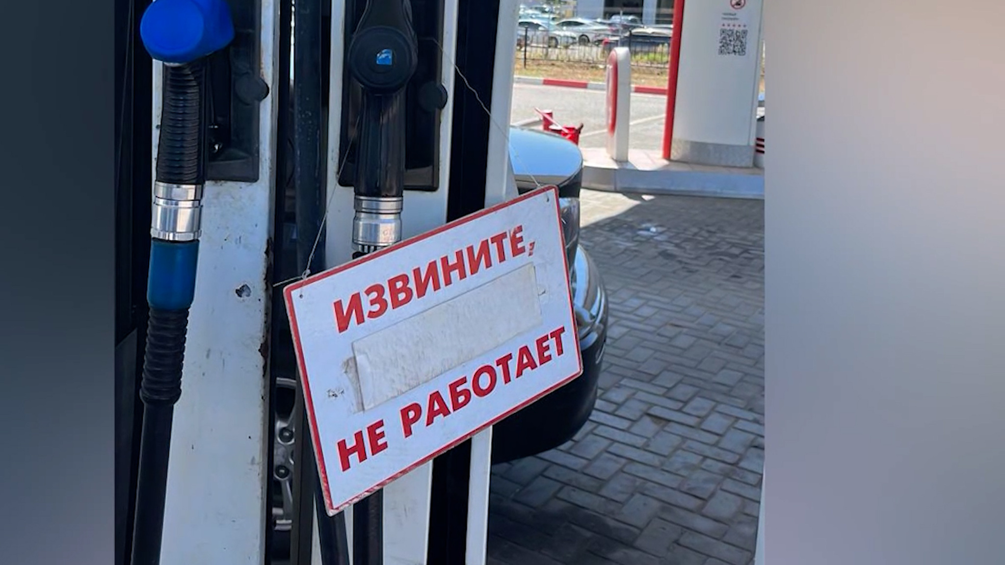 Пропал АИ-95 и АИ-98: жители Волгоградской области жалуются на нехватку бензина