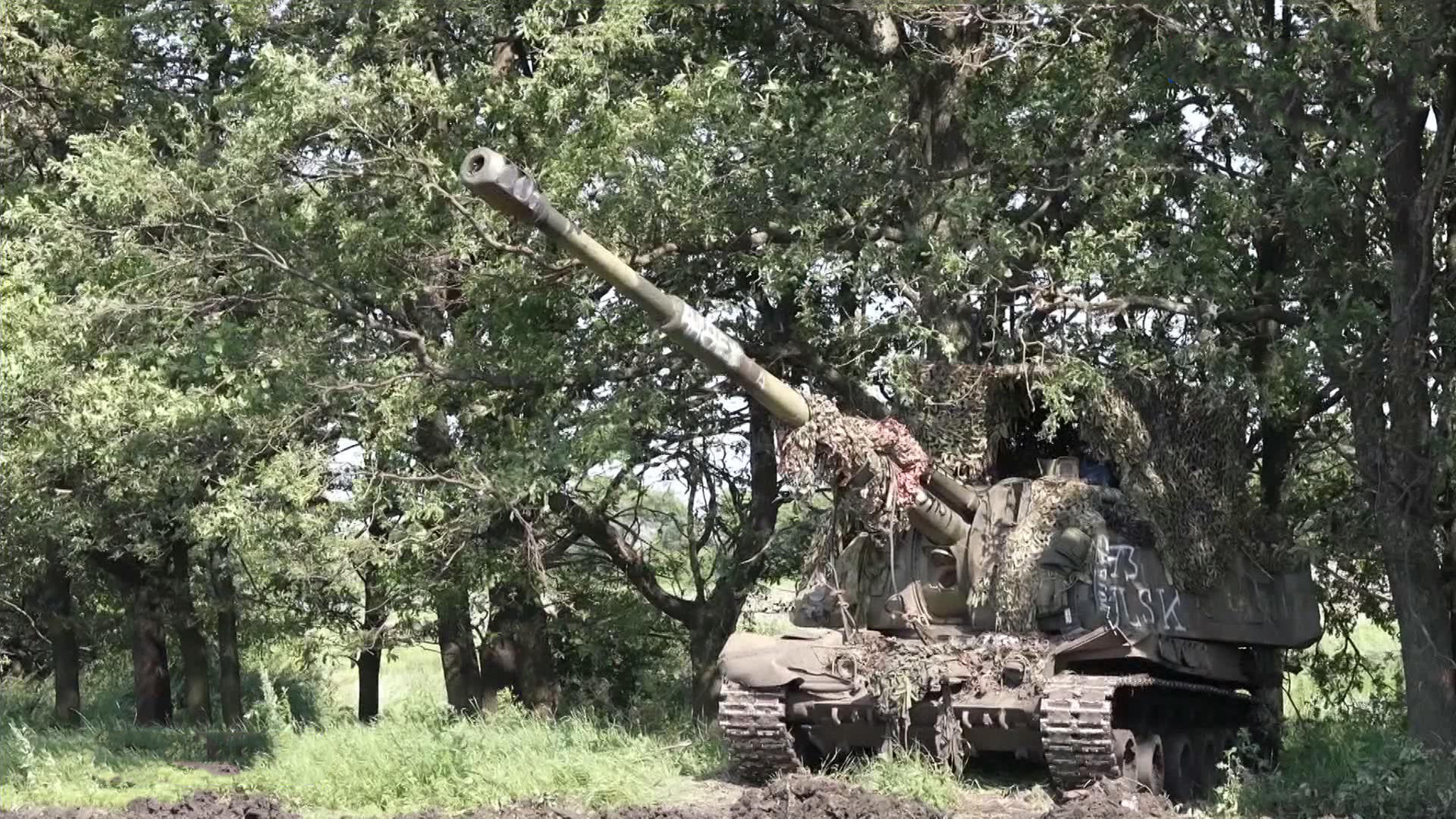 Российская армия серьезно продвинулась до Купянска