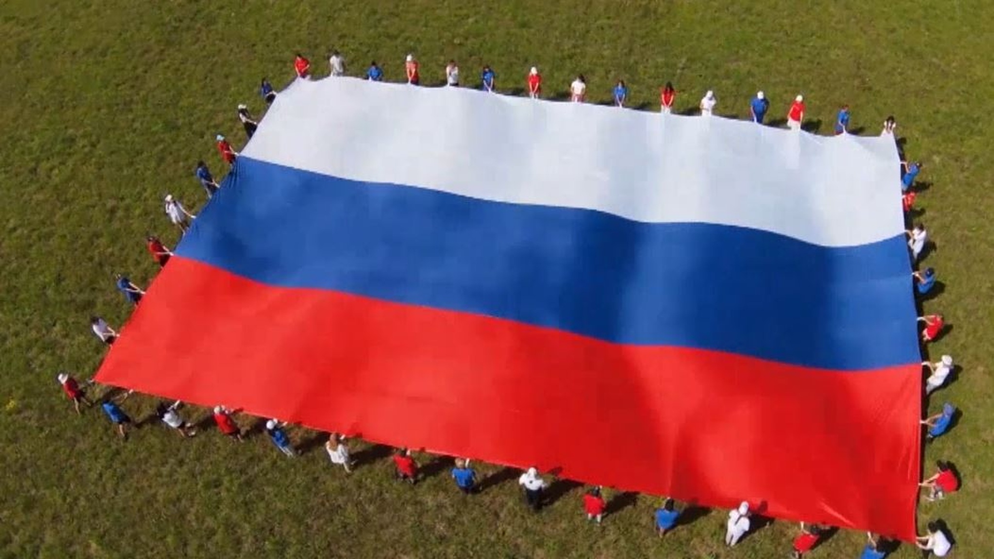 Восхождение на самую высокую точку Марий Эл приурочили ко Дню Государственного флага РФ