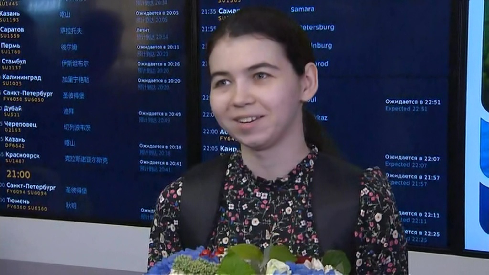 Обладательница Кубка мира Горячкина вернулась в Москву