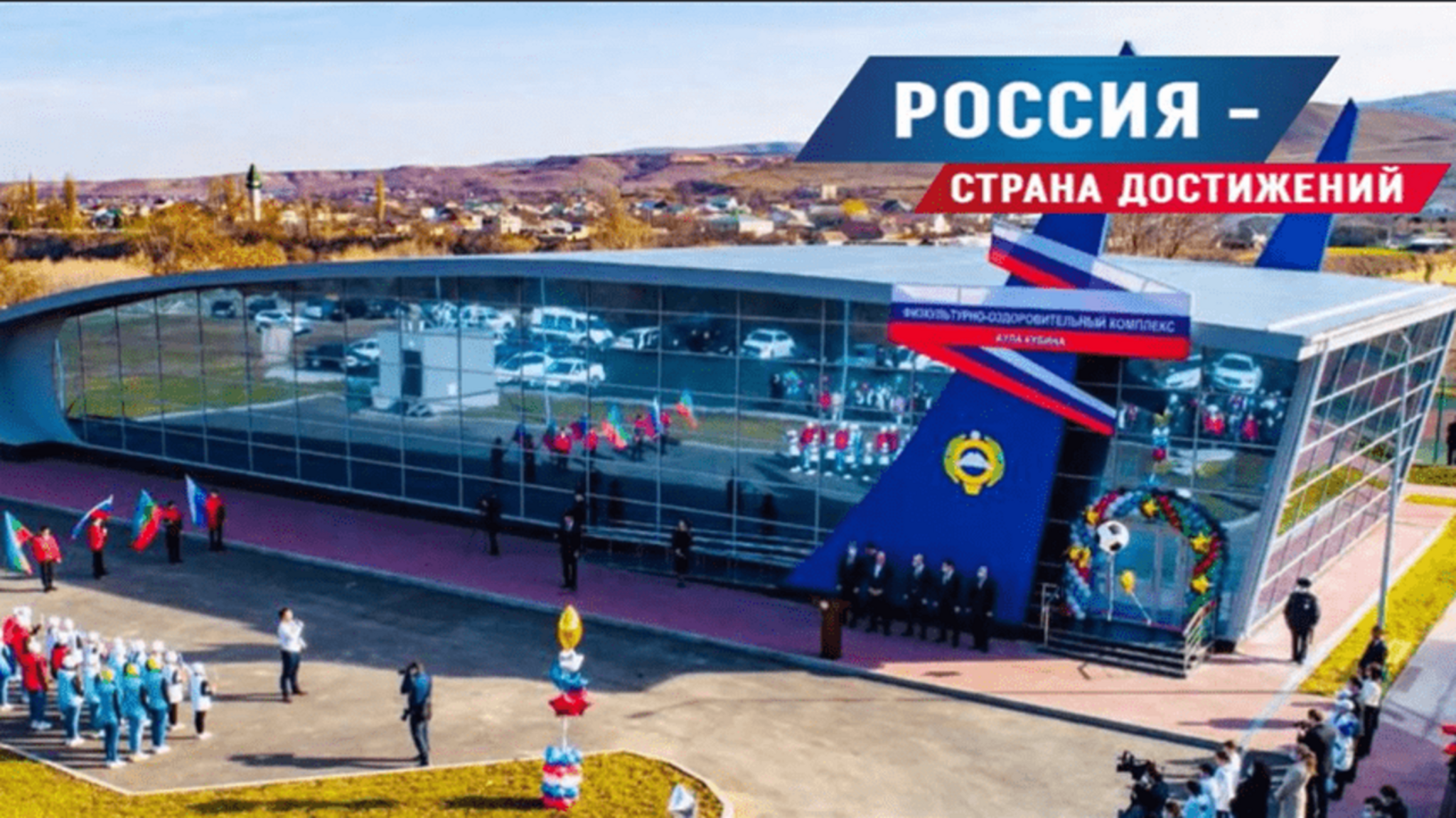 Глава Карачаево-Черкесии призвал жителей республики принять участие в голосовании на федеральном сайте ДОСТИЖЕНИЯ.РФ