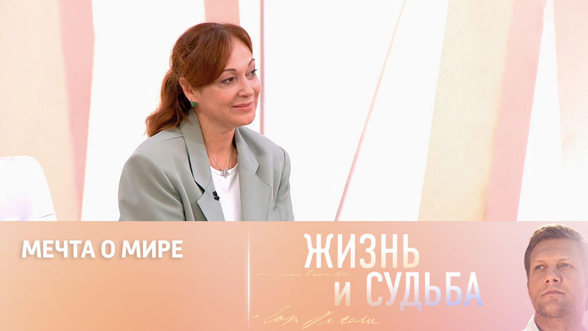 Виктория Тарасова – о том, почему жители Донбасса не уезжают из своих домов