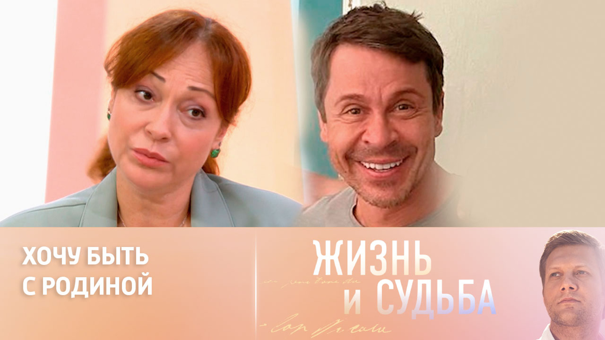 Что Павел Деревянко осознал на Донбассе