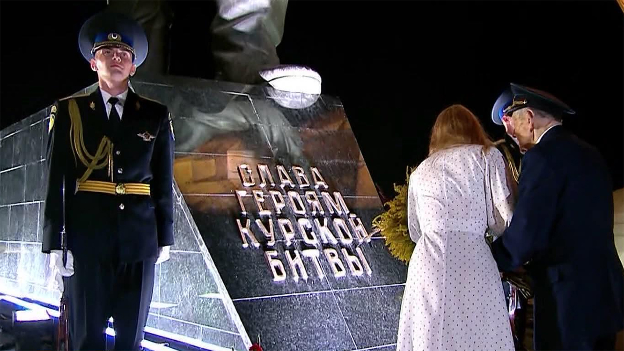 В Курской области открыли мемориал в честь героев Огненной дуги