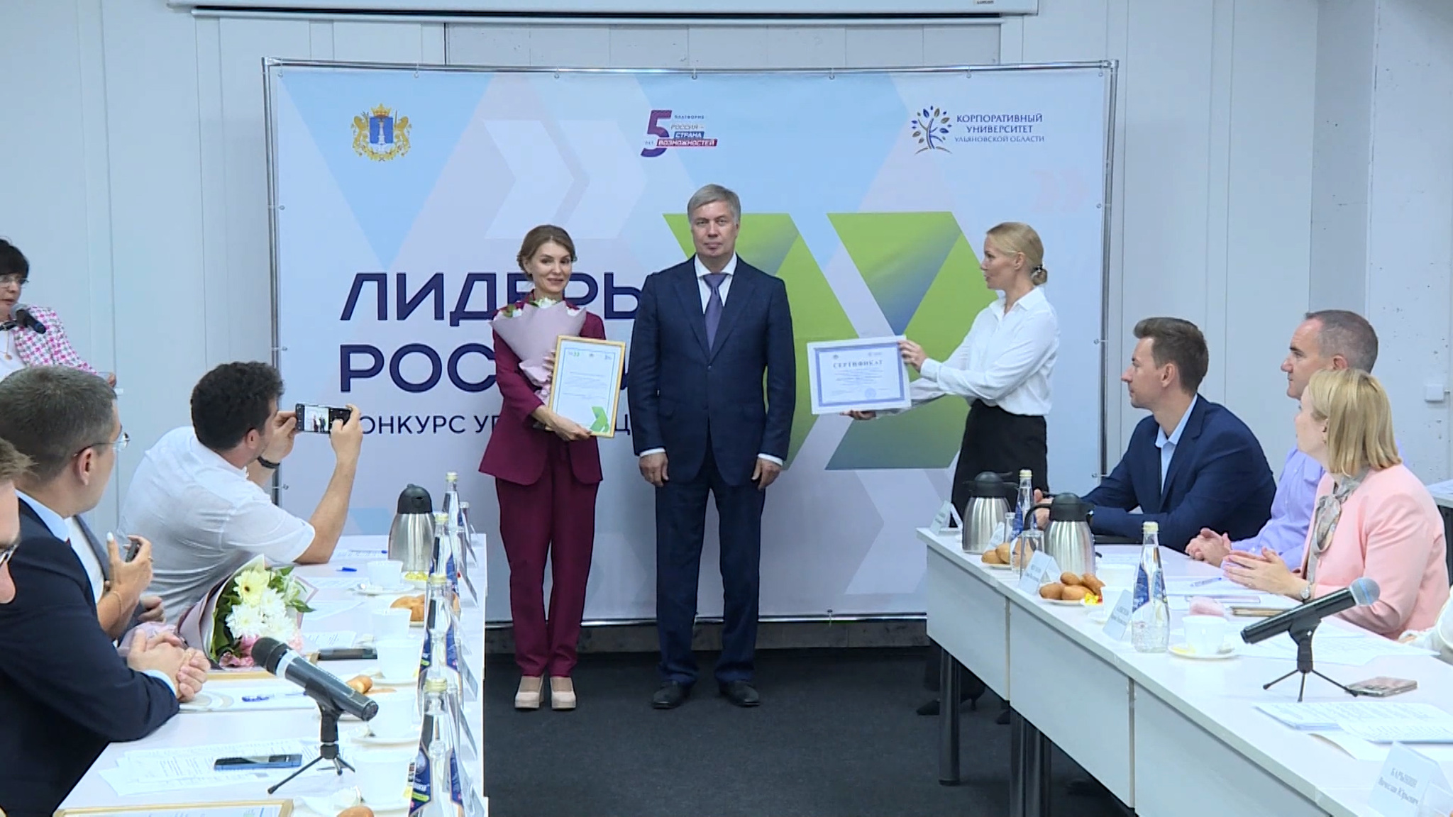 Конкурс, который помогает формировать кадровый управленческий резерв