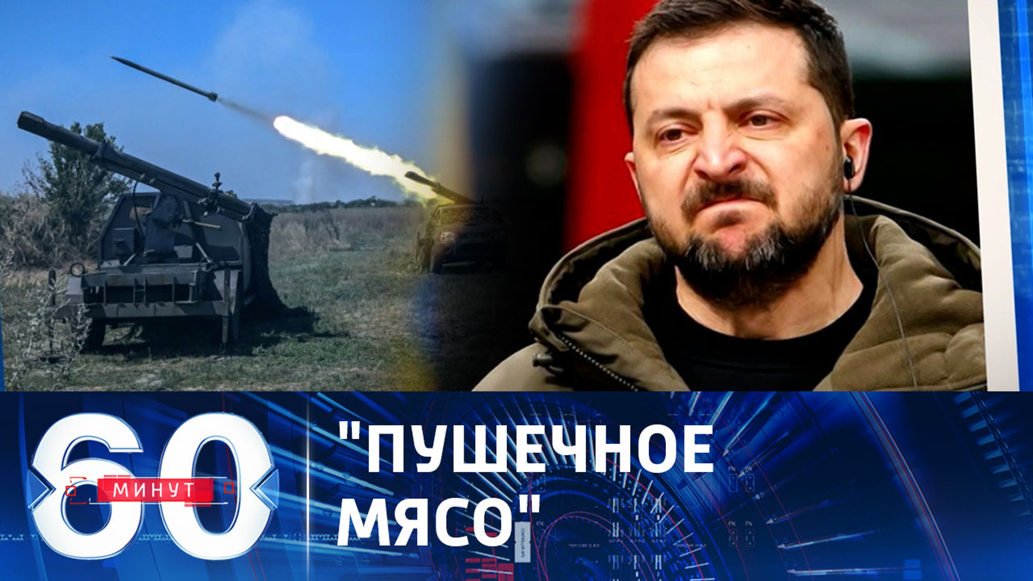 В украинской армии заканчиваются солдаты