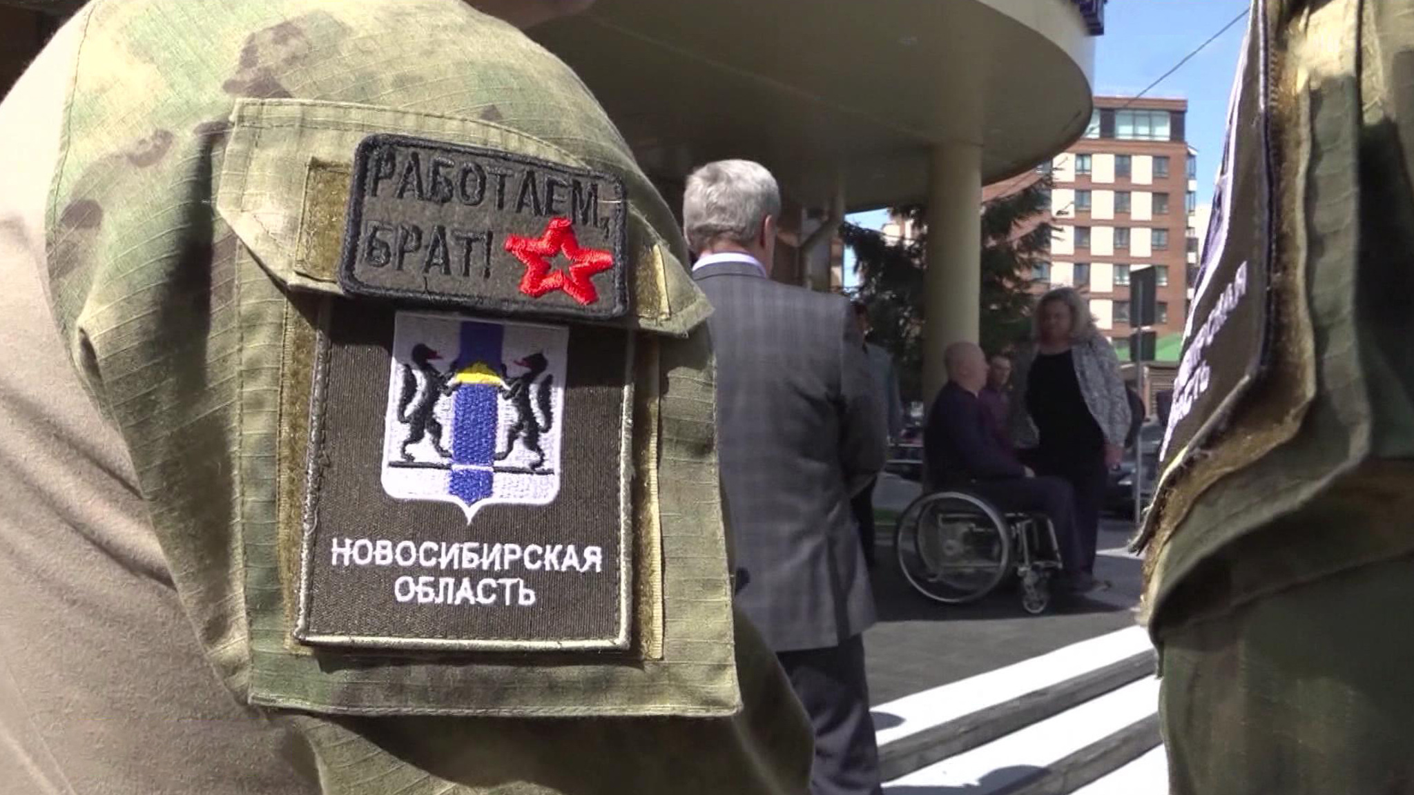 Фонд "Защитники Отечества" оказывает поддержку ветеранам СВО