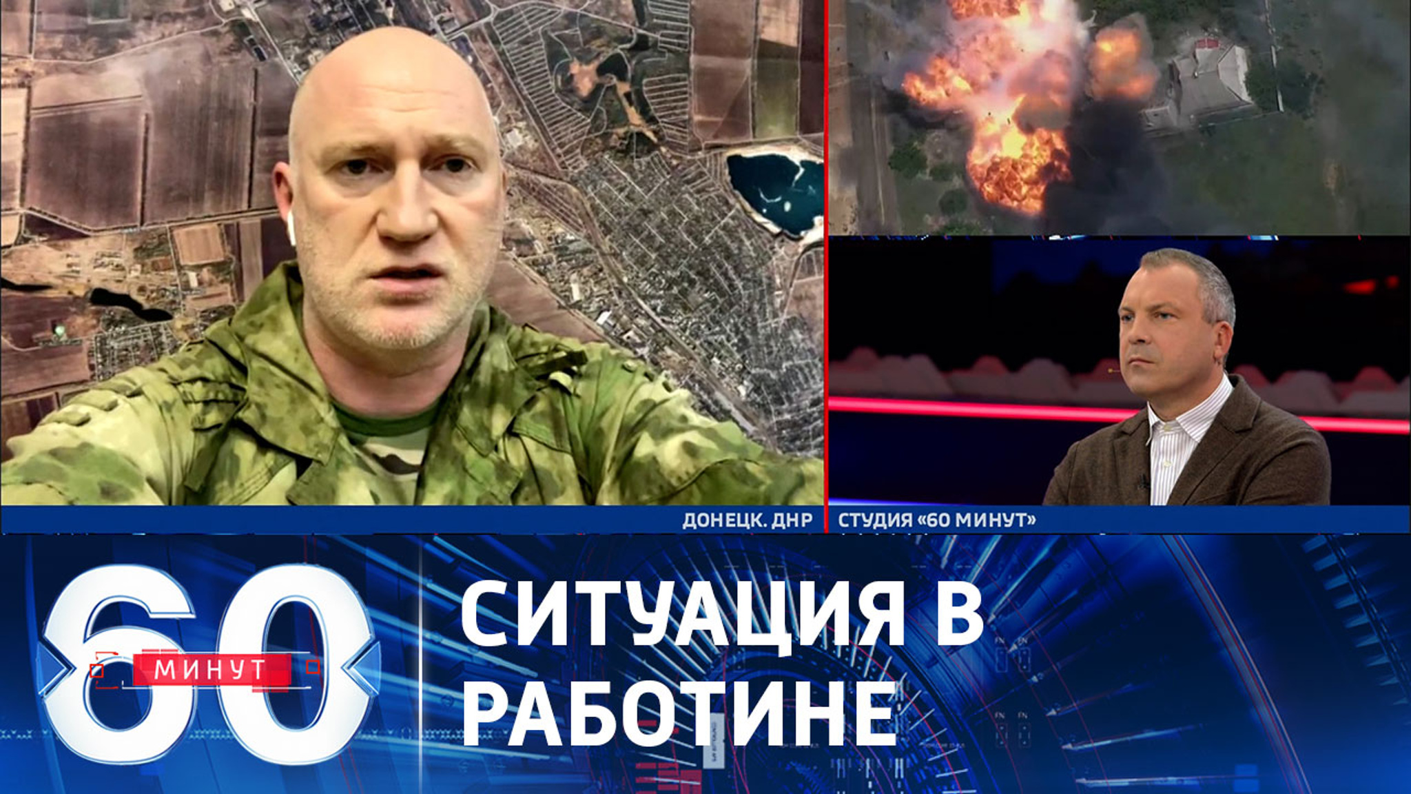 ВСУ стянули в зону боев элитные резервы