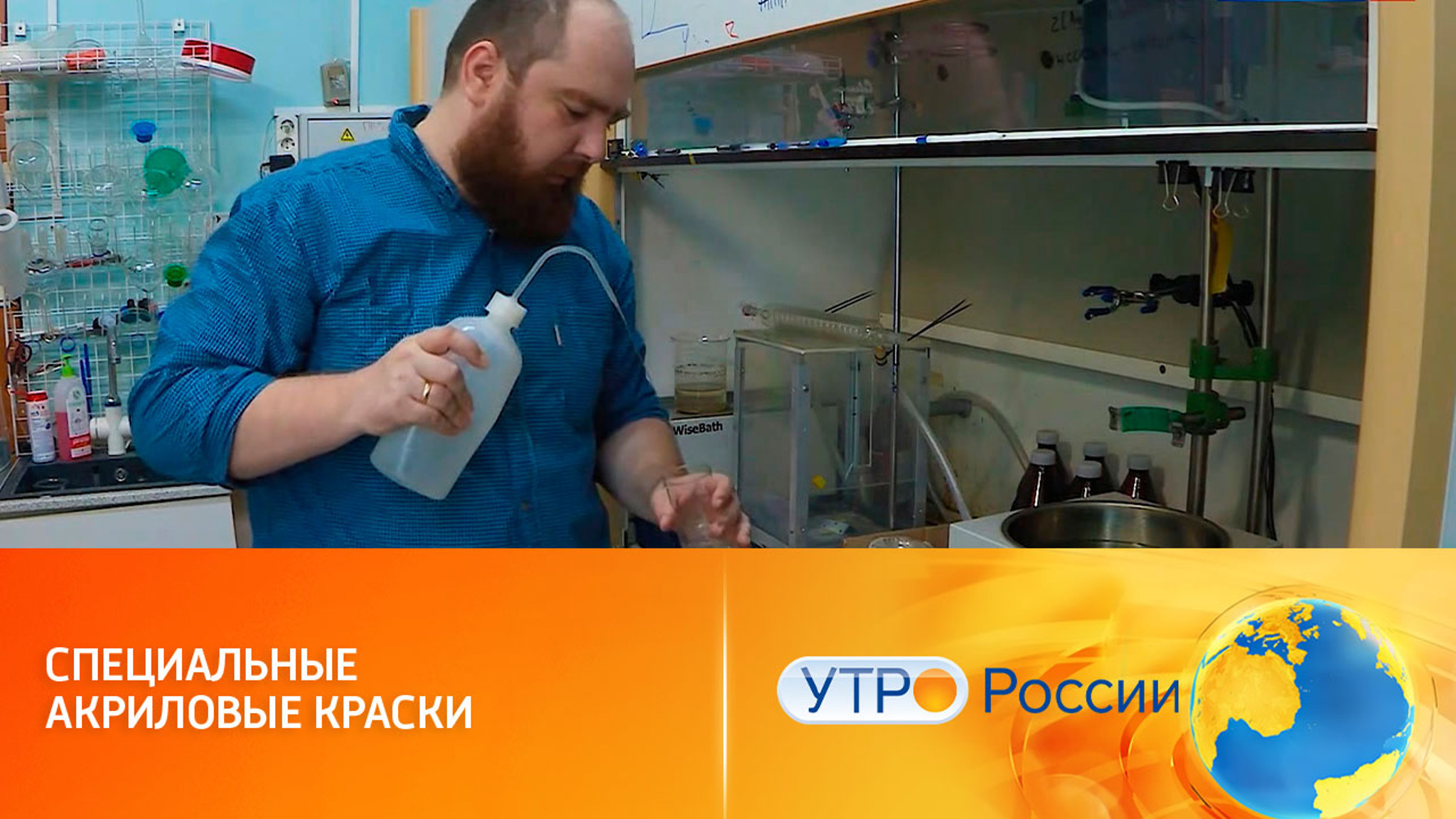 Российские ученые придумали антибактериальные и сверхпрочные краски