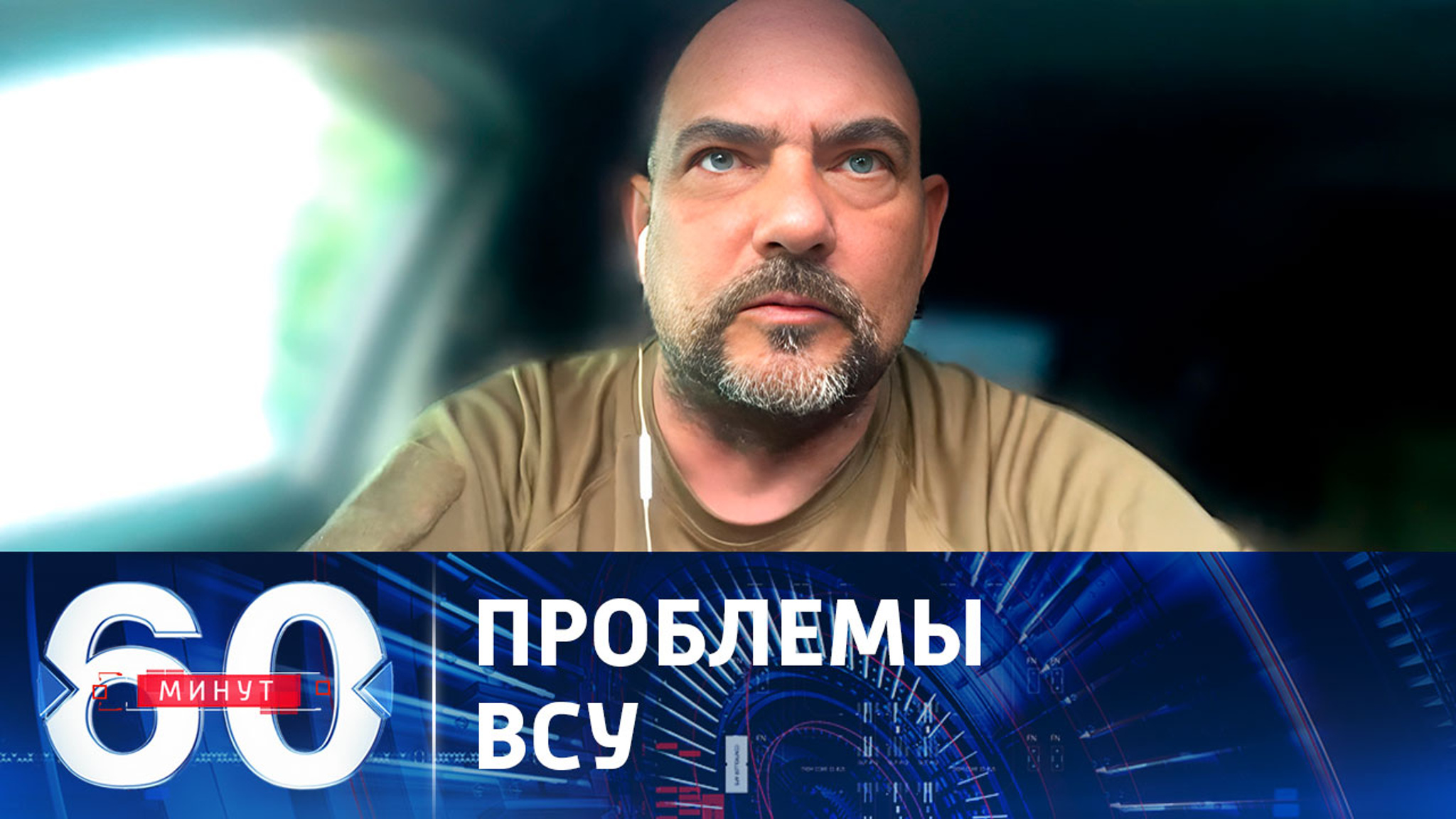 И сдохнуть не дают, и жить не получается
