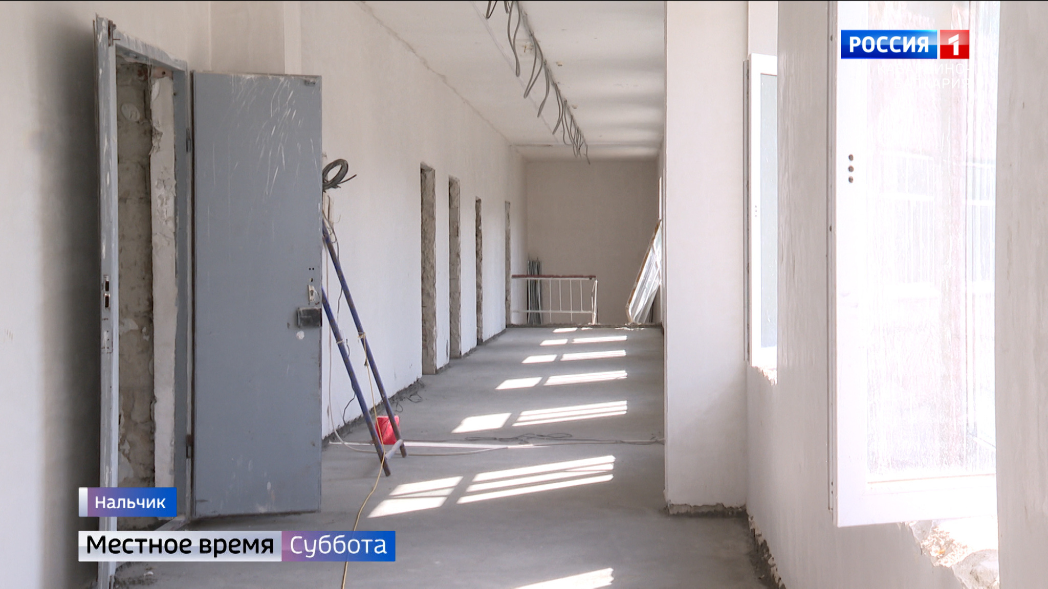 В Нальчике капитальный ремонт восьмой школы вышел на новый этап