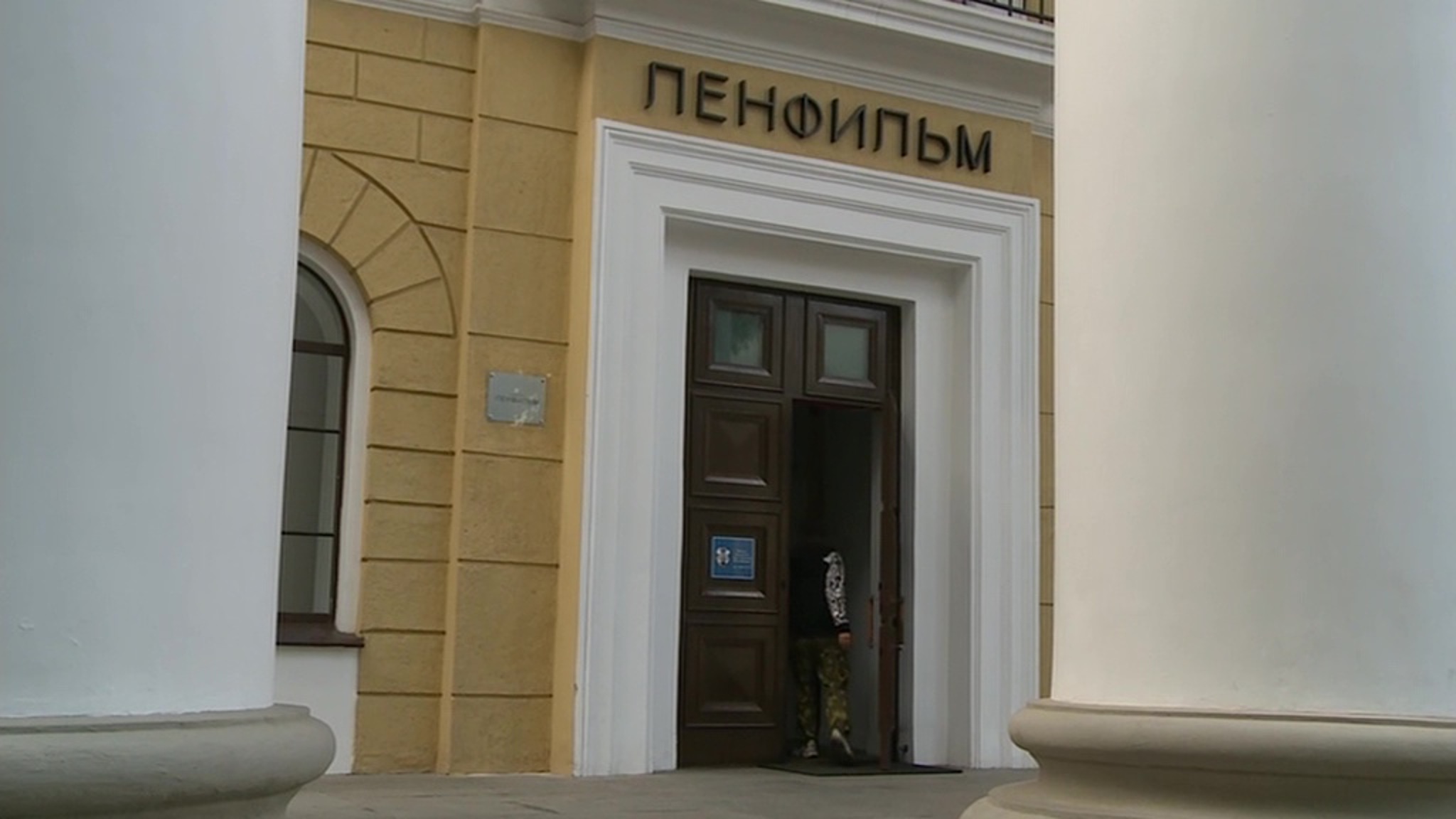 На "Ленфильме" прошел день открытых дверей