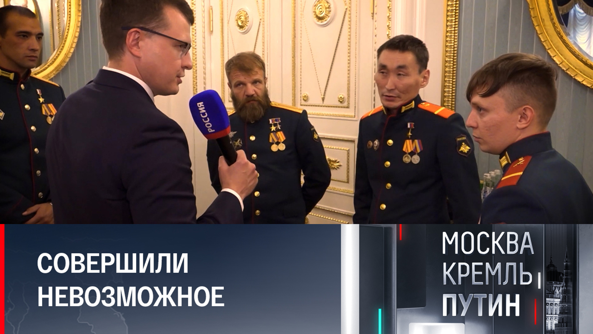 "Восемь машин не видели". О чем рассказал экипаж танка "Алеша"