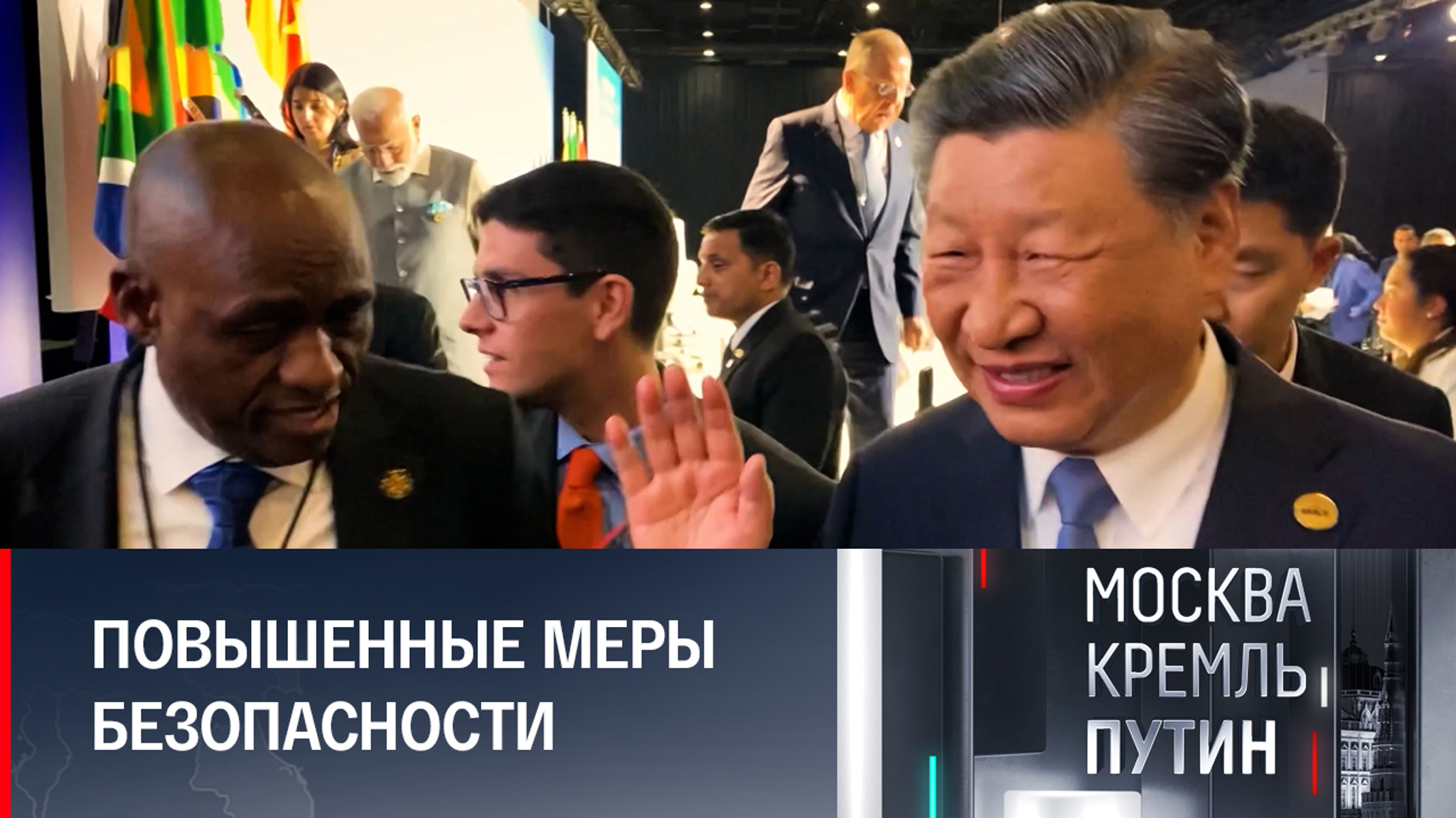 Си собирался ответить нашему журналисту, но не позволила охрана