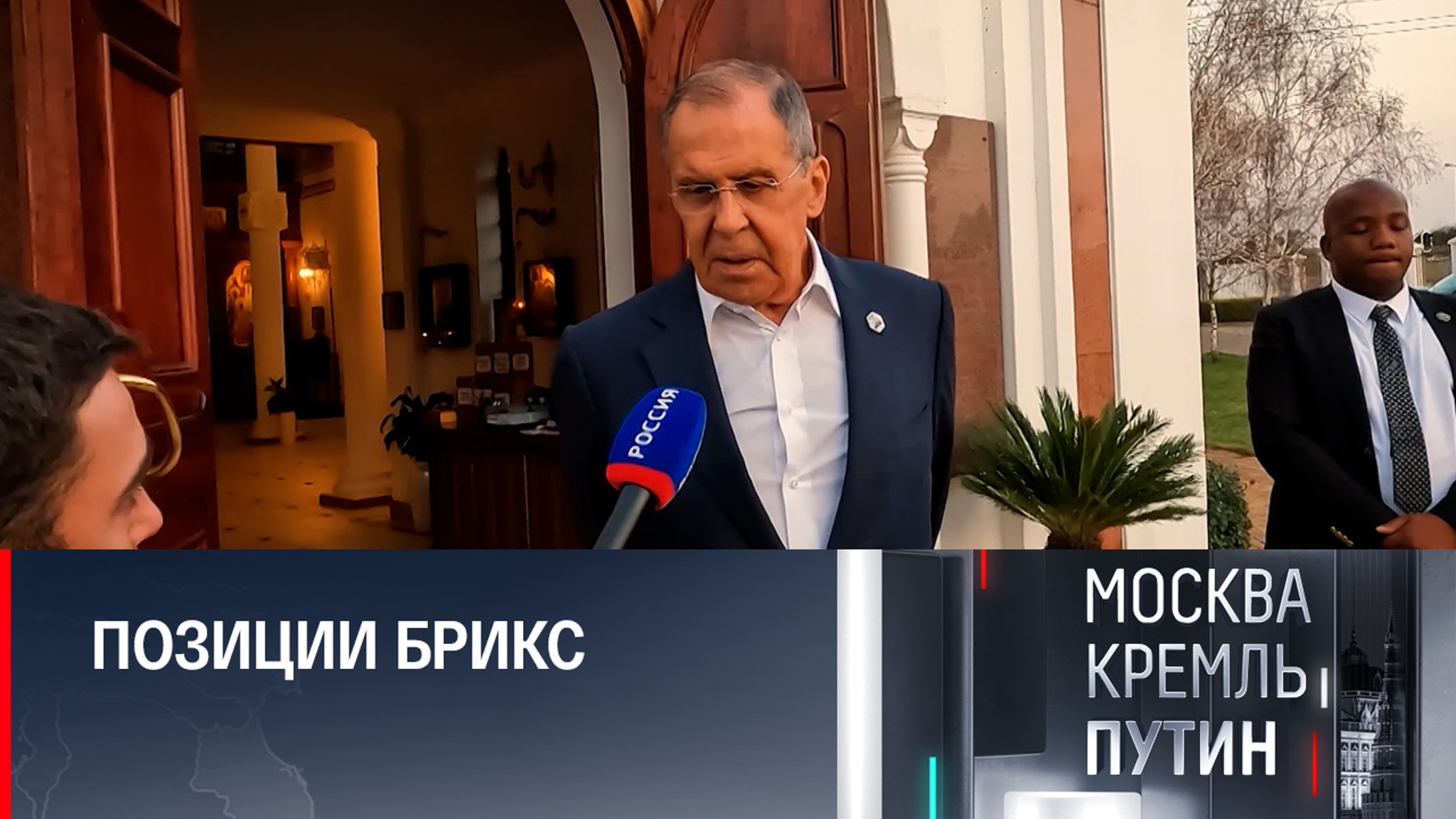 Формальное деление "двадцатки" обретает практические черты