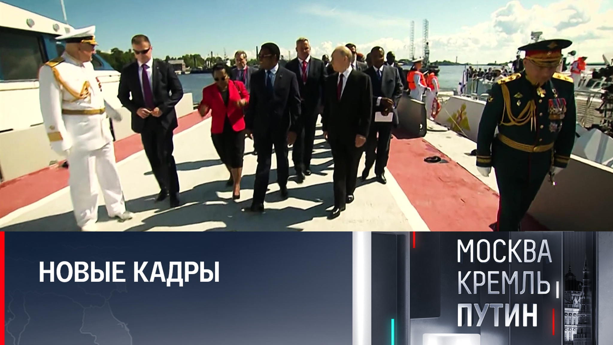 Самые важные моменты работы президента в традиционный сезон отпусков