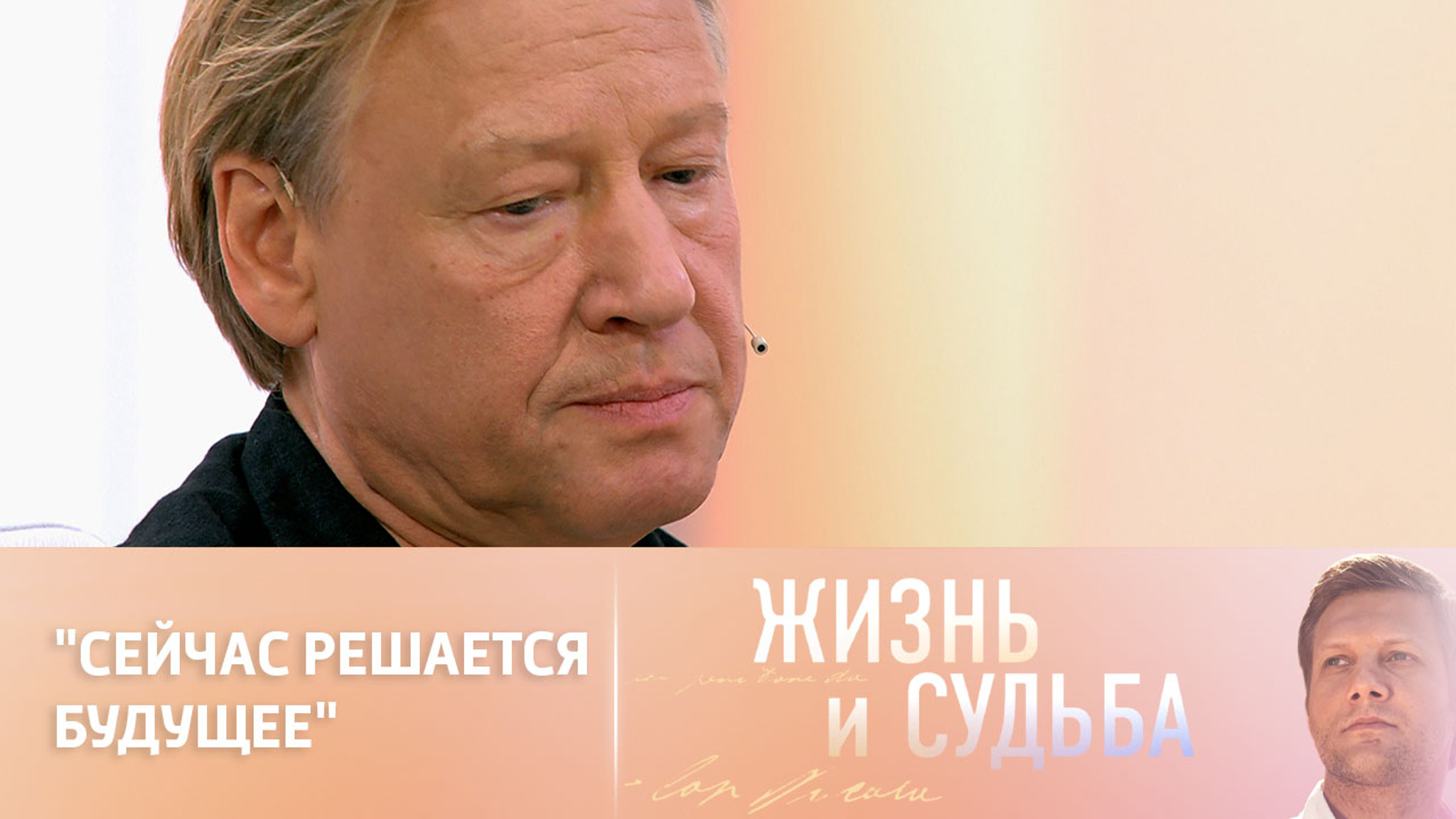Дмитрий Харатьян – о борьбе с гегемонией США