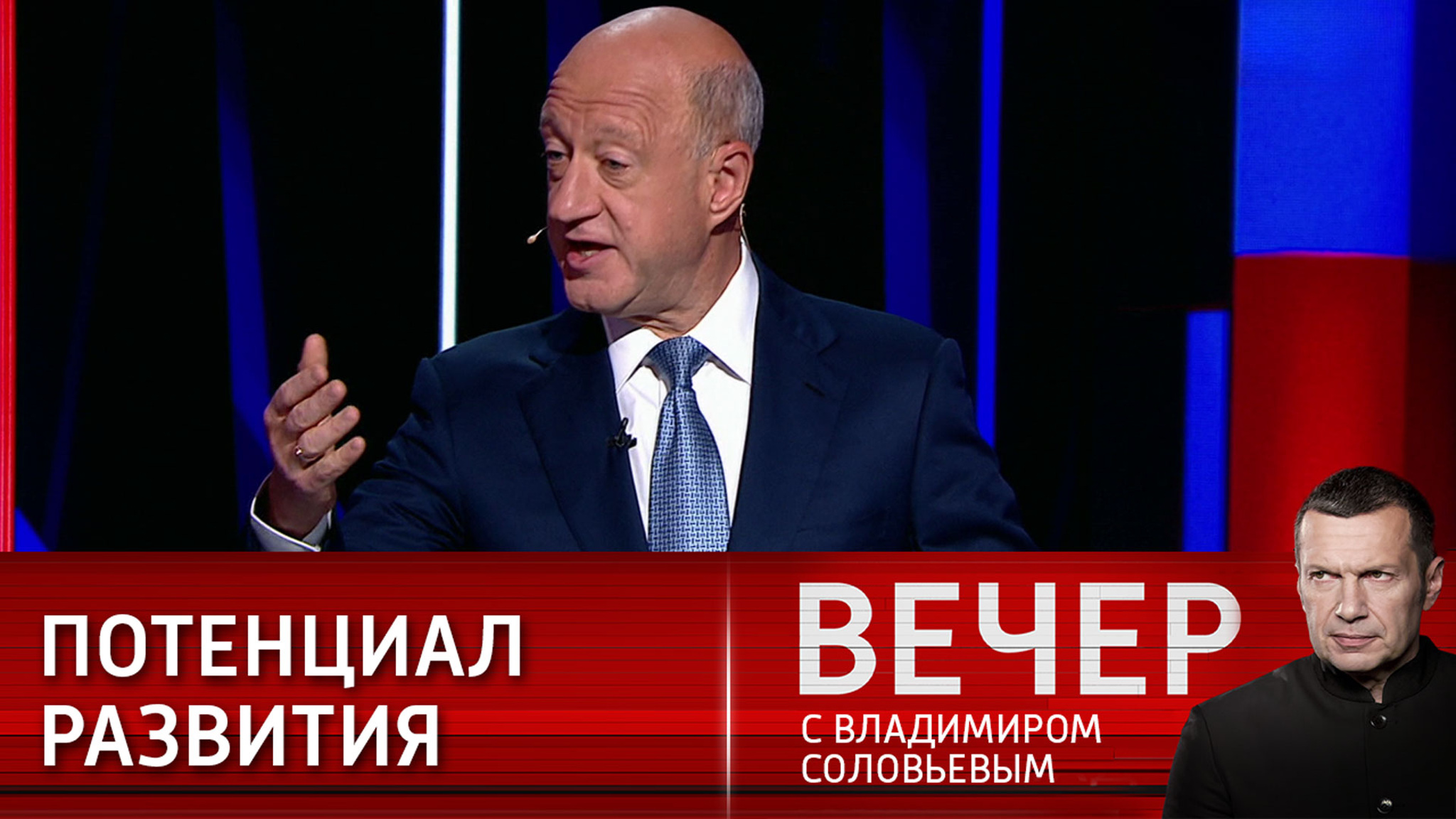 Как БРИКС влияет на мировую геополитику
