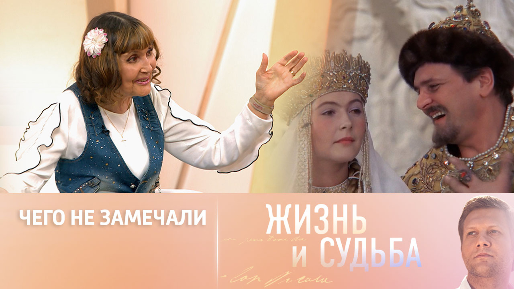 Нина Маслова раскрыла правду о сцене в фильме "Иван Васильевич меняет профессию"
