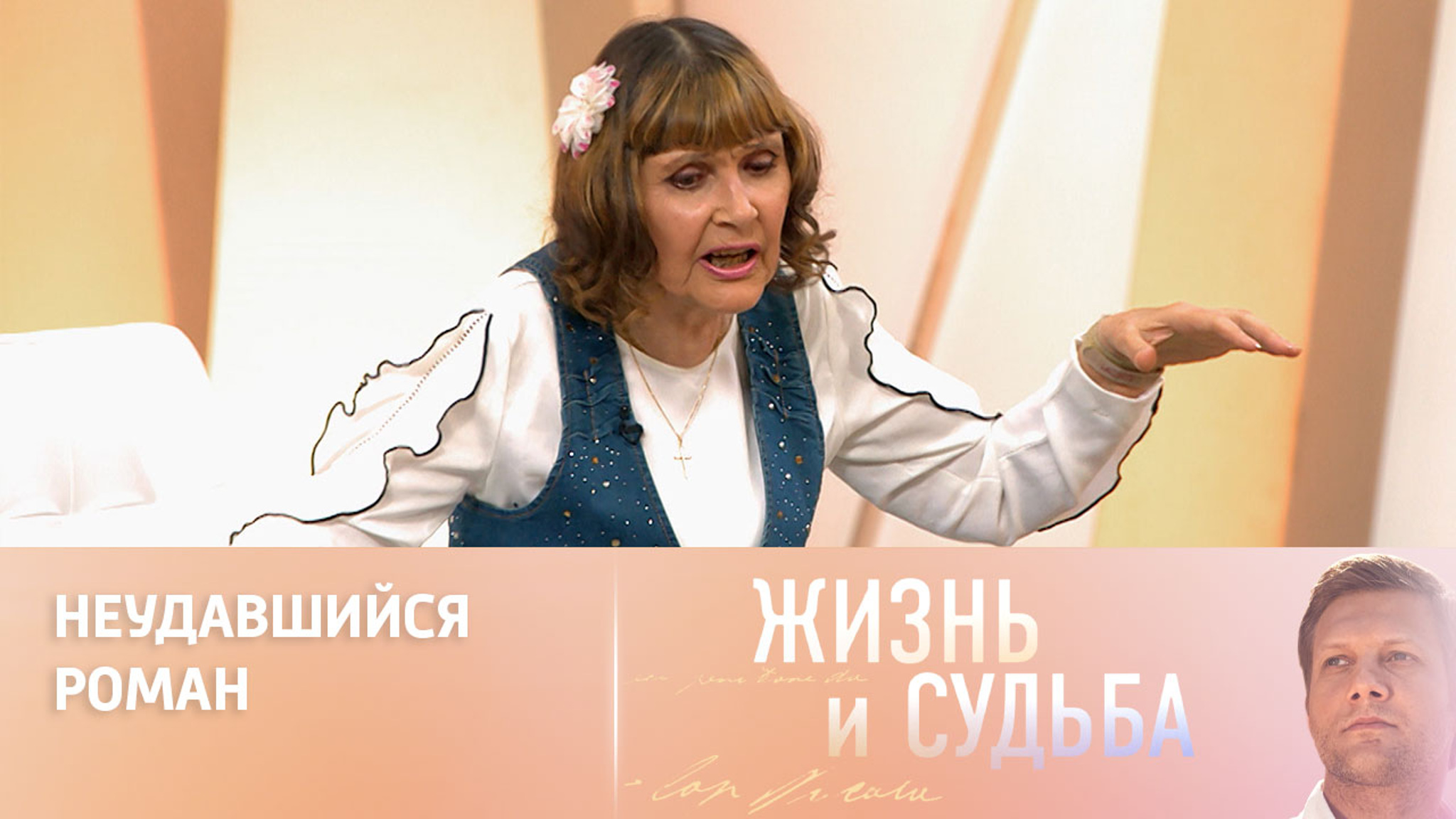 Нина Маслова призналась, что Нонна Мордюкова хотела выдать ее замуж