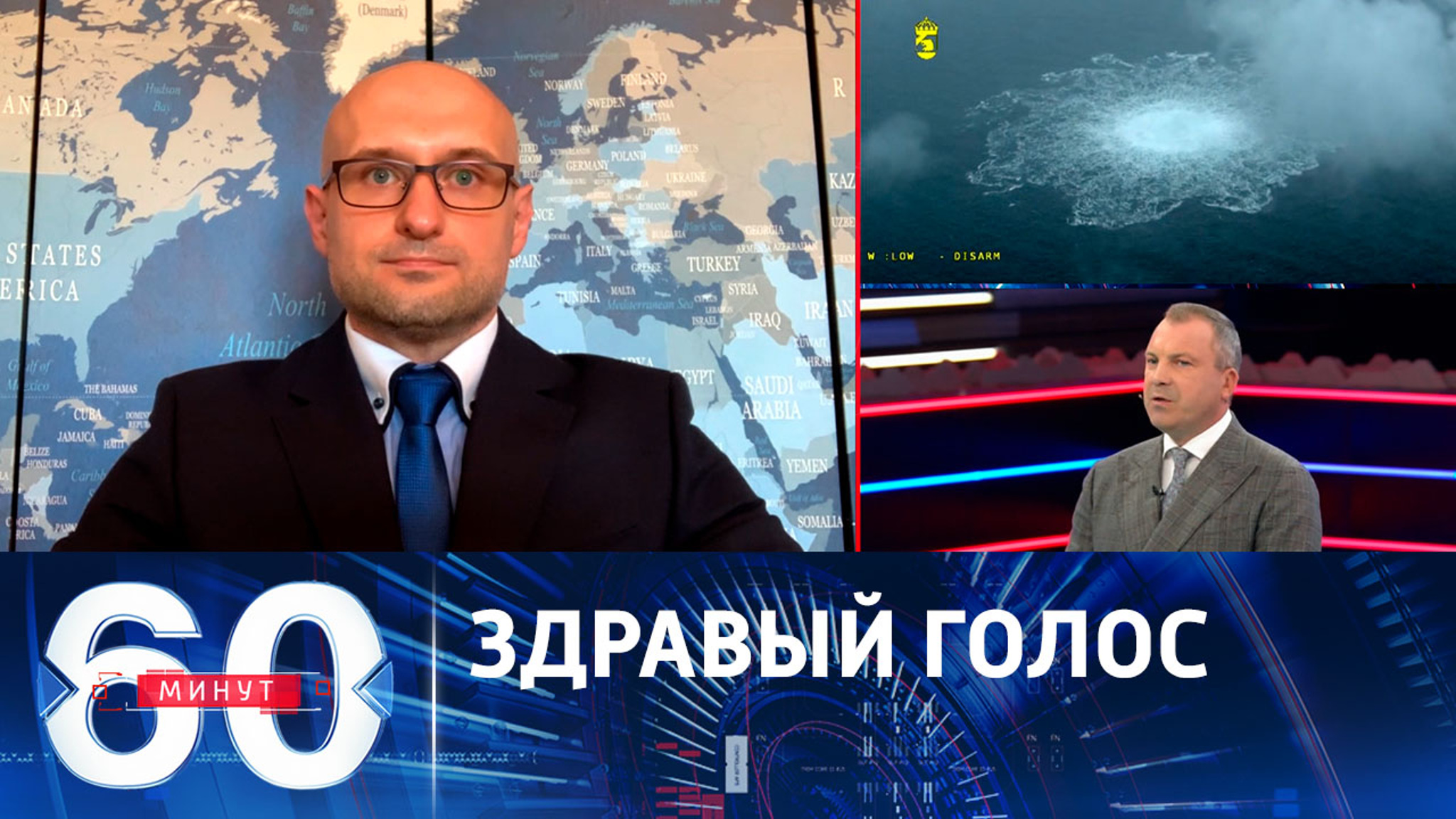 Премьер Саксонии предложил скорее отремонтировать "Северный поток"