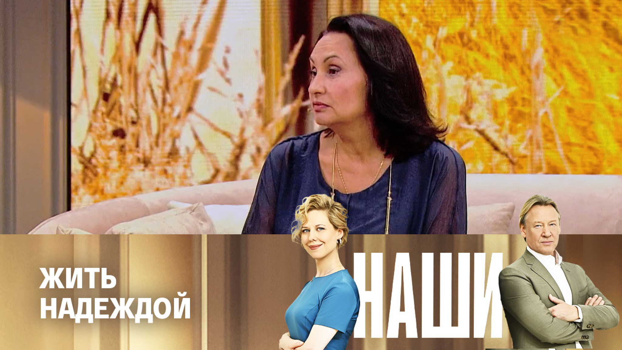Жительница Мариуполя о том, как пережила освобождение города