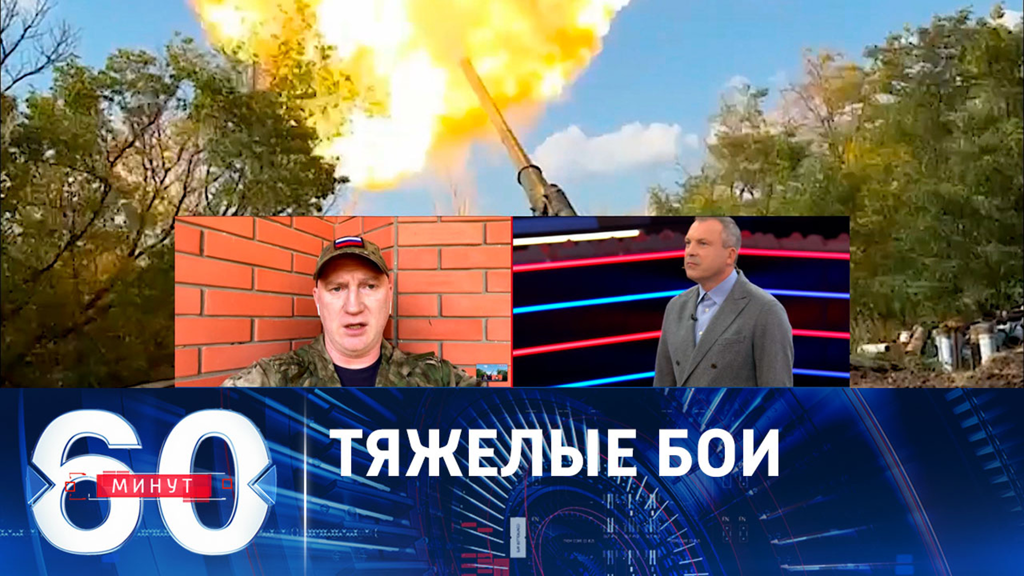 Обстановка в районе Работина и Вербового в Запорожской области
