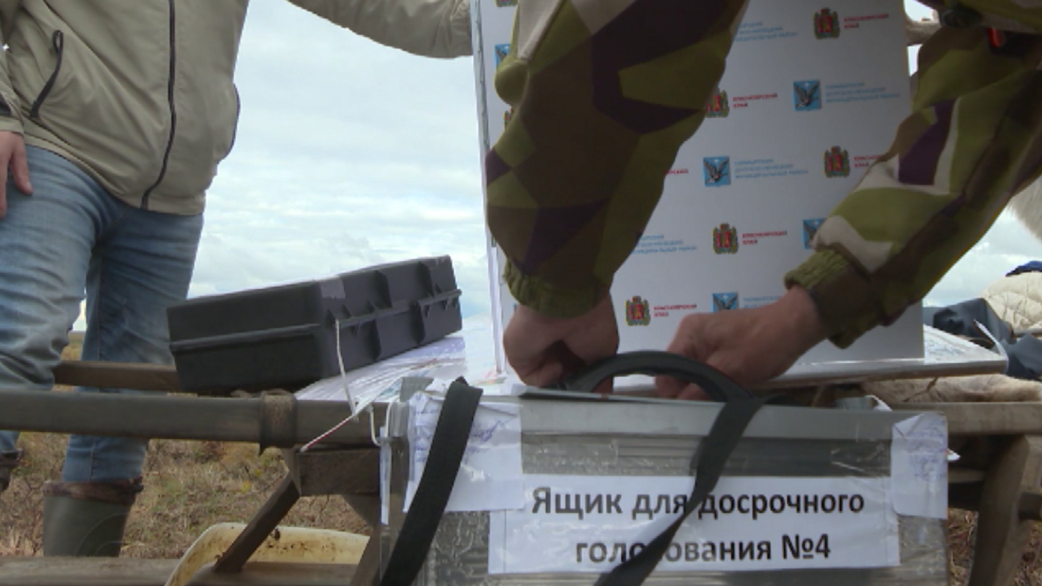 На Таймыре идет досрочное голосование на выборах губернатора и местных депутатов