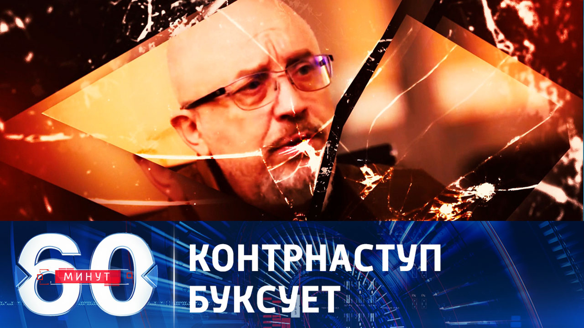 ВСУ не помогает обилие натовского оружия