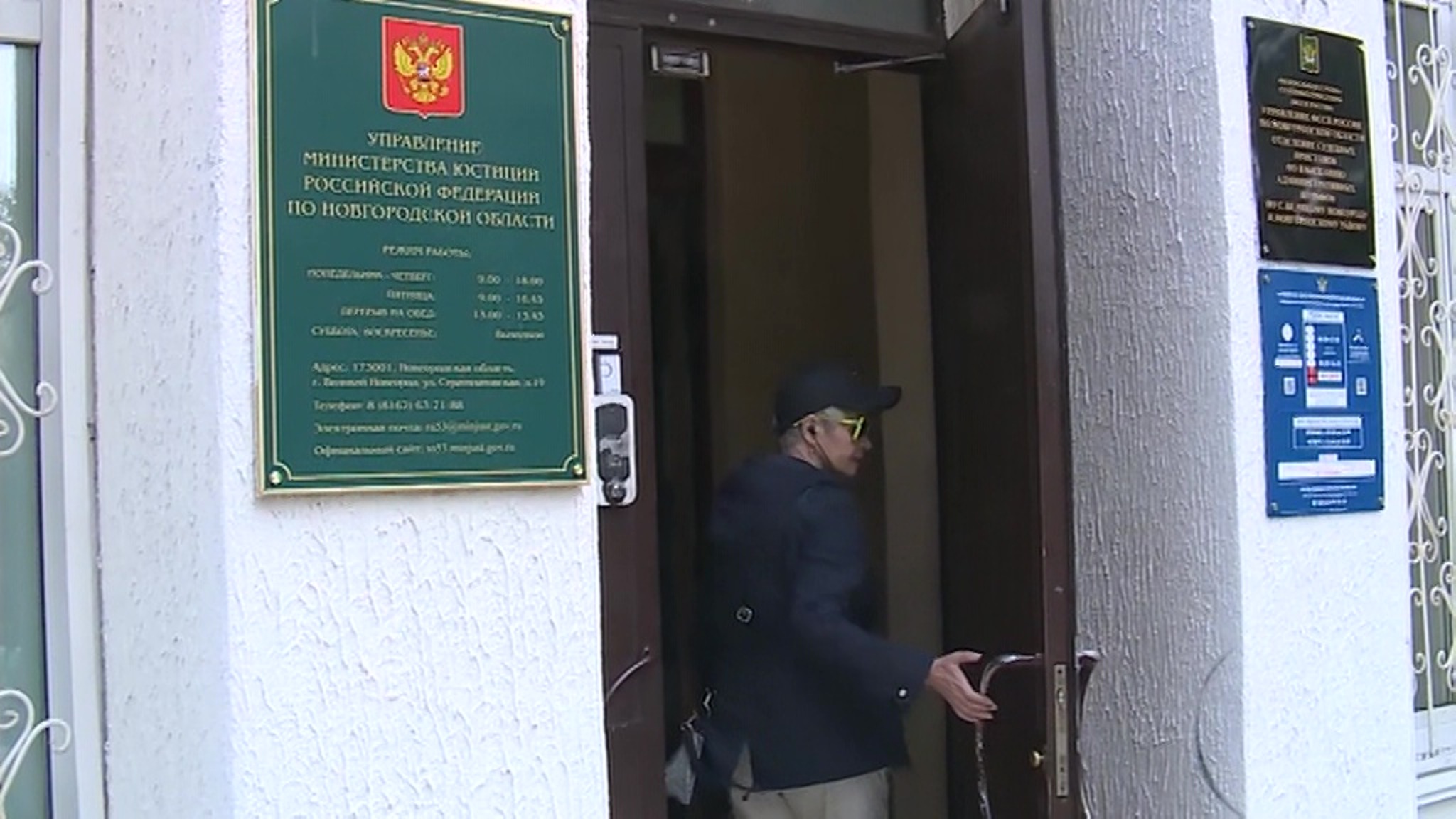 Судебные приставы окажут помощь должникам