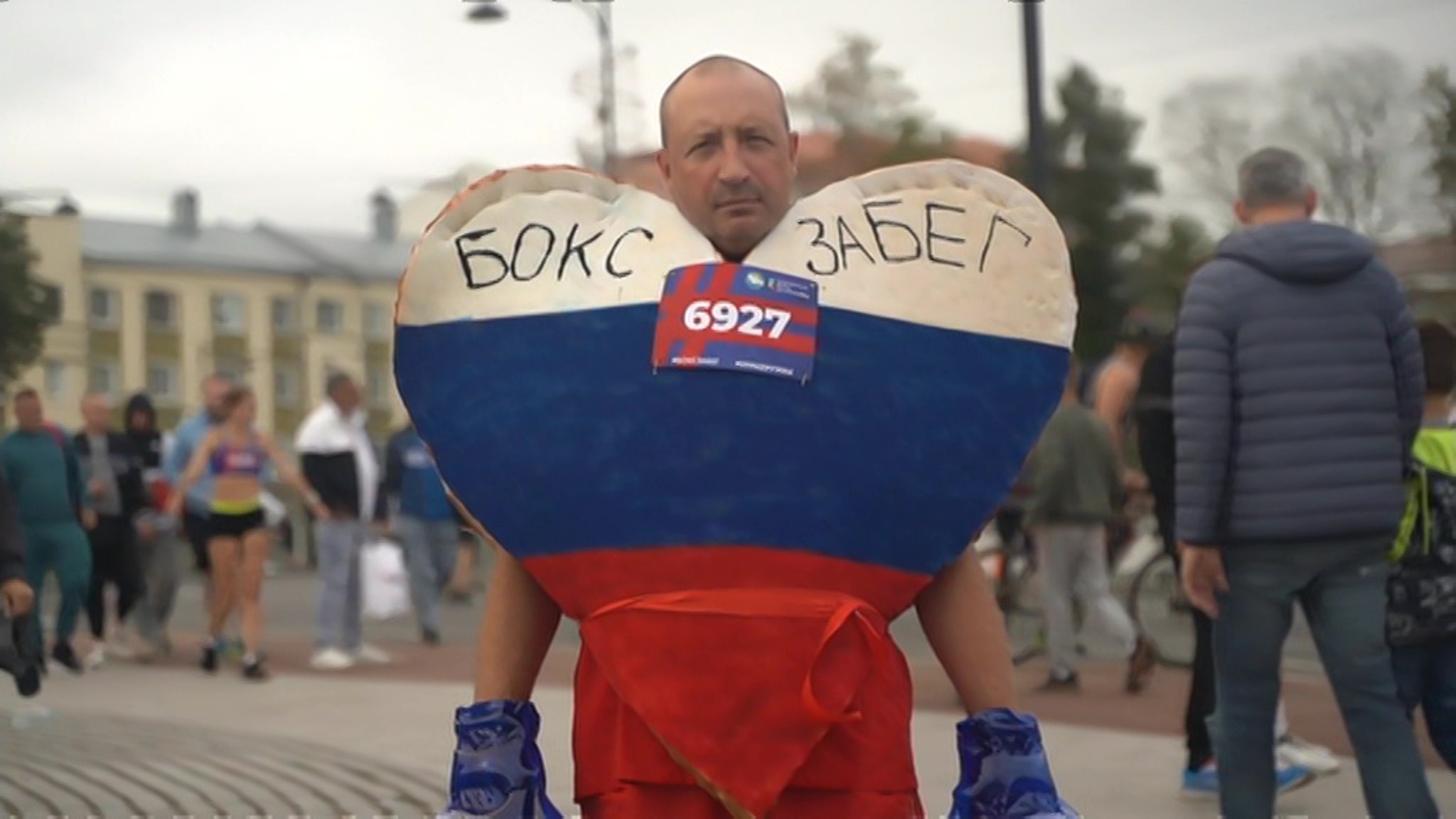 Тысячи любителей спорта вышли отметить День бокса