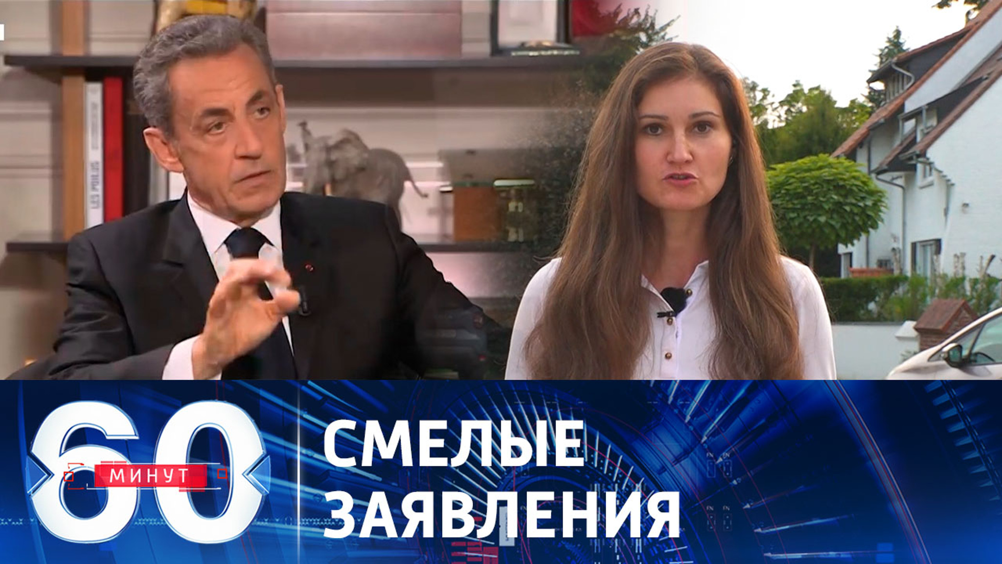На Саркози обрушился вал критики из-за его позиции по конфликту на Украине