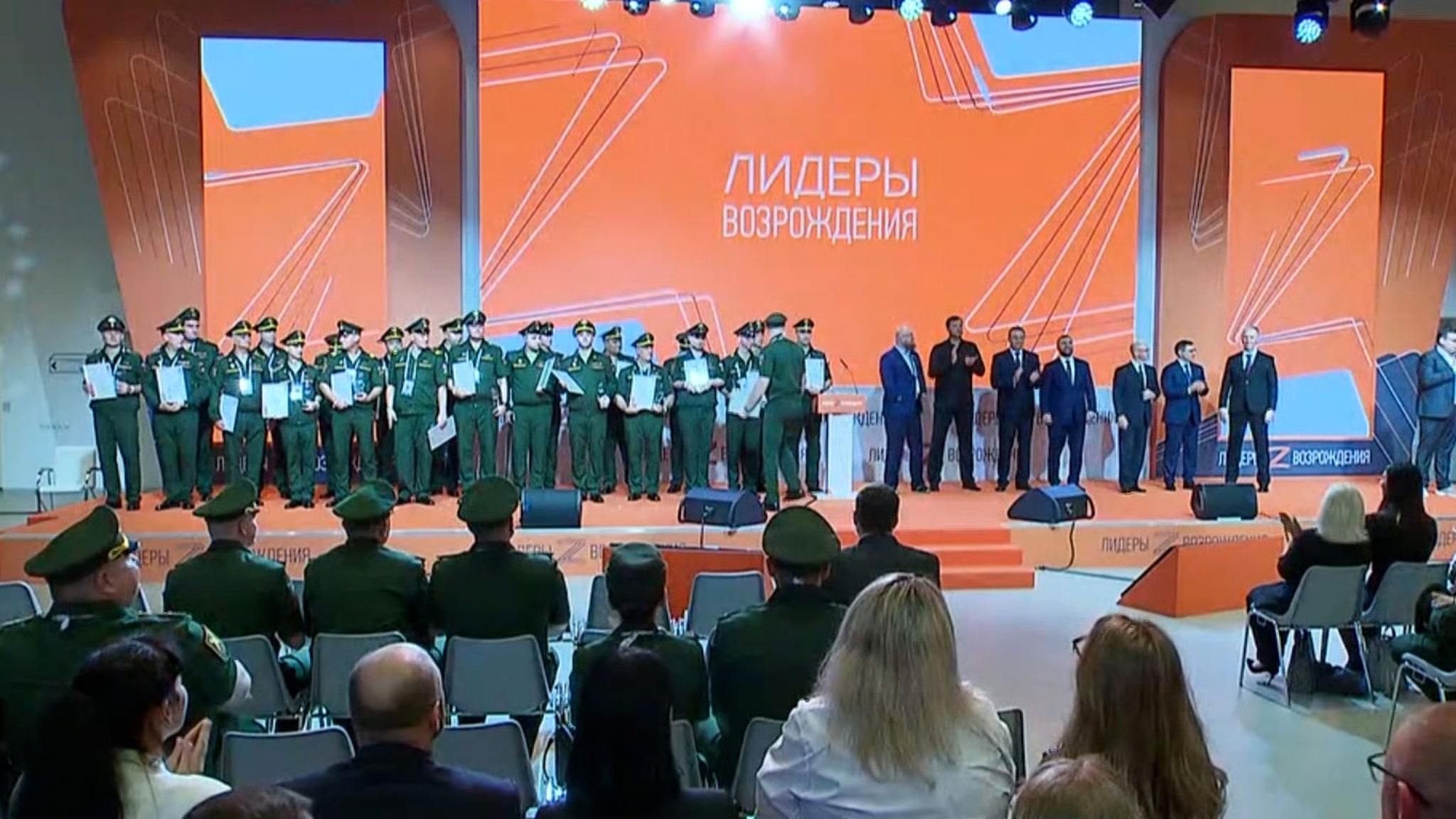 "Лидеры возрождения" будут менять жизнь к лучшему в новых регионах