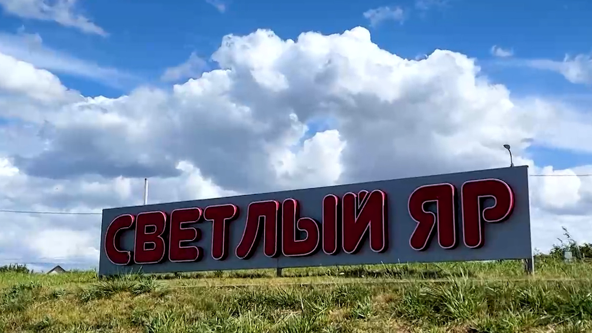 В Светлоярском районе пятеро парней до полусмерти забили ногами мужчину
