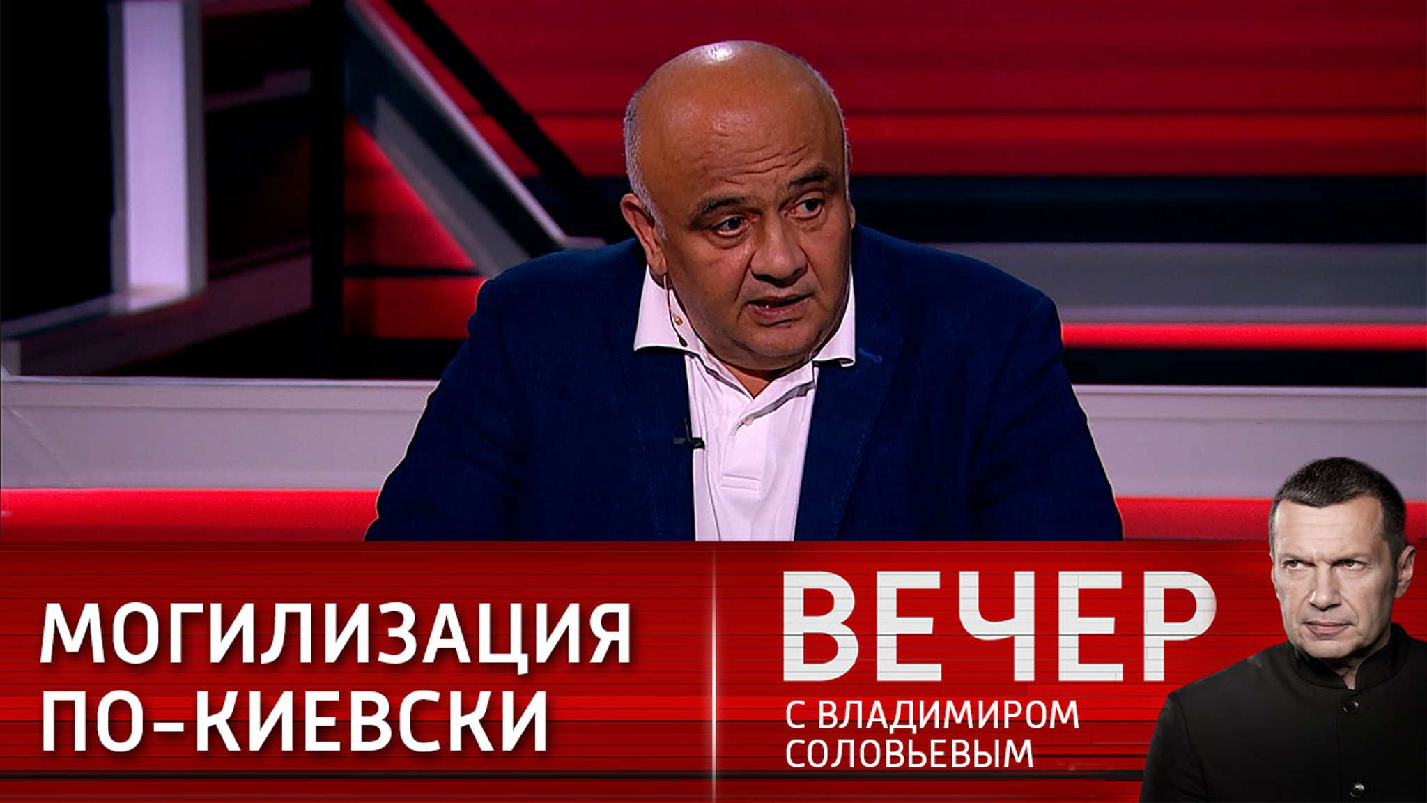 Эксперт: киевский режим на фронт отправит всех
