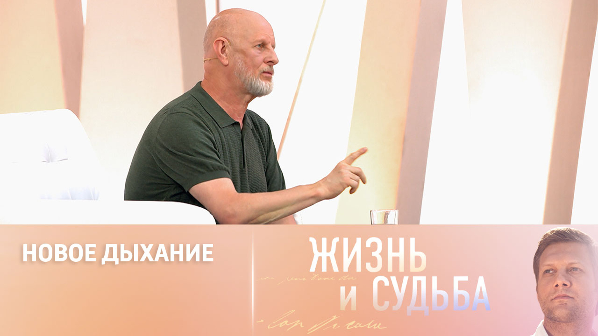 Дмитрий Пучков вспомнил события 1992 года