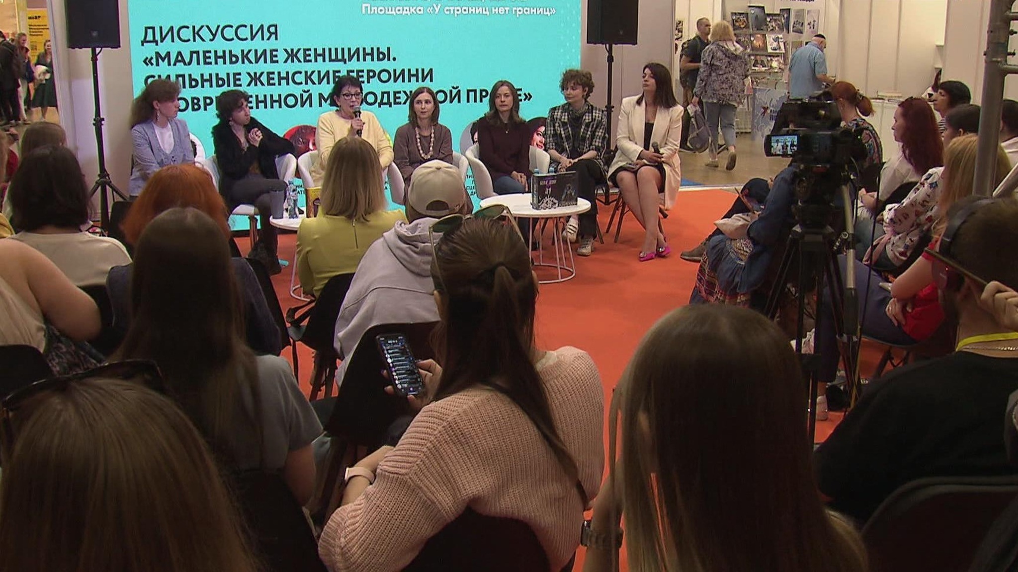 Вручена Национальная Премия в области детской и подростковой литературы
