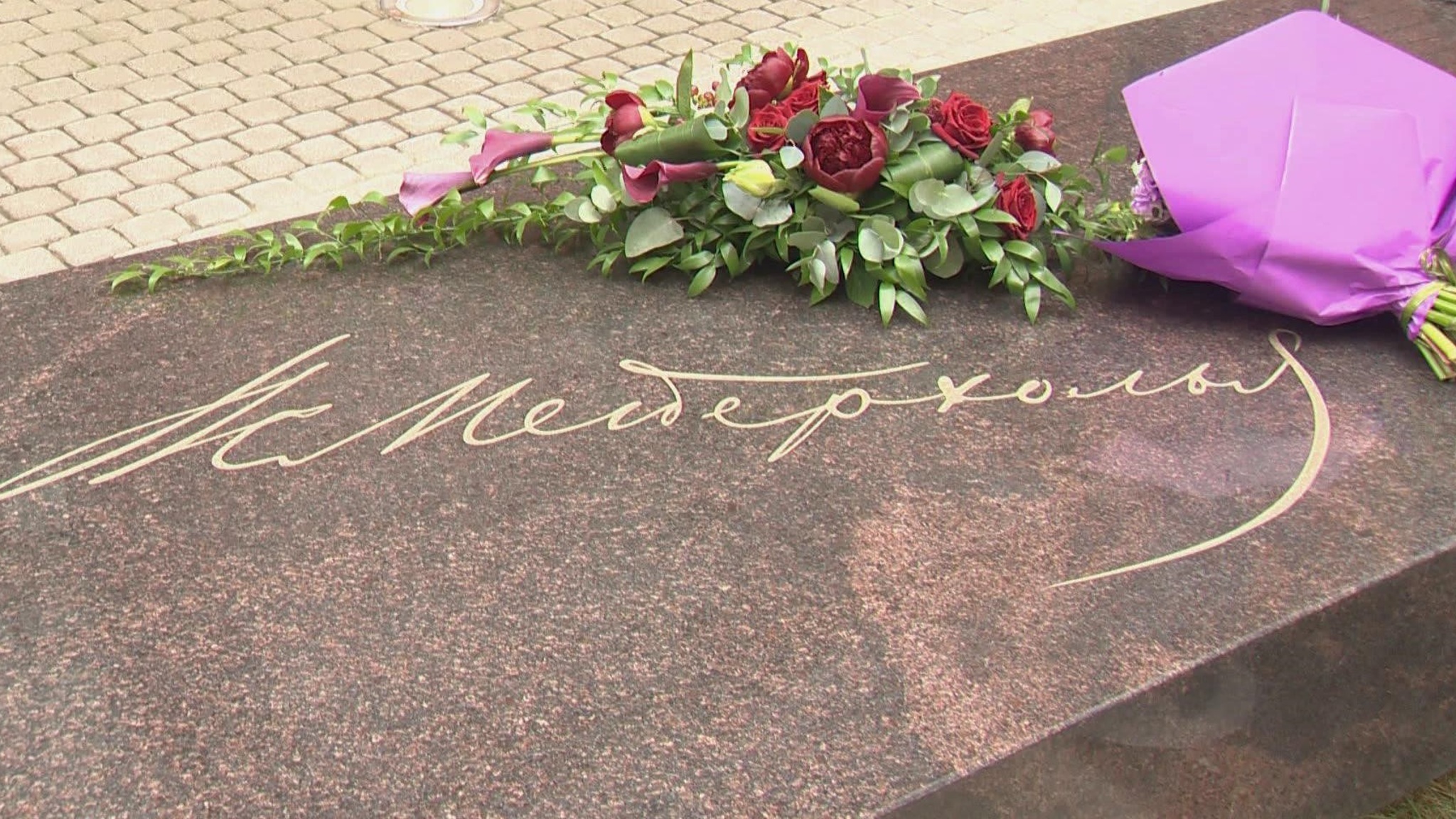 Александринский театр открыл новый 268-й сезон